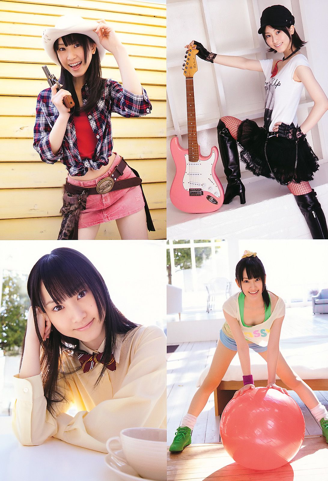 高柳明音 SKE48 藤井シェリー 麻倉憂 神咲詩織 [Young Animal] 2011年No.11 写真杂志