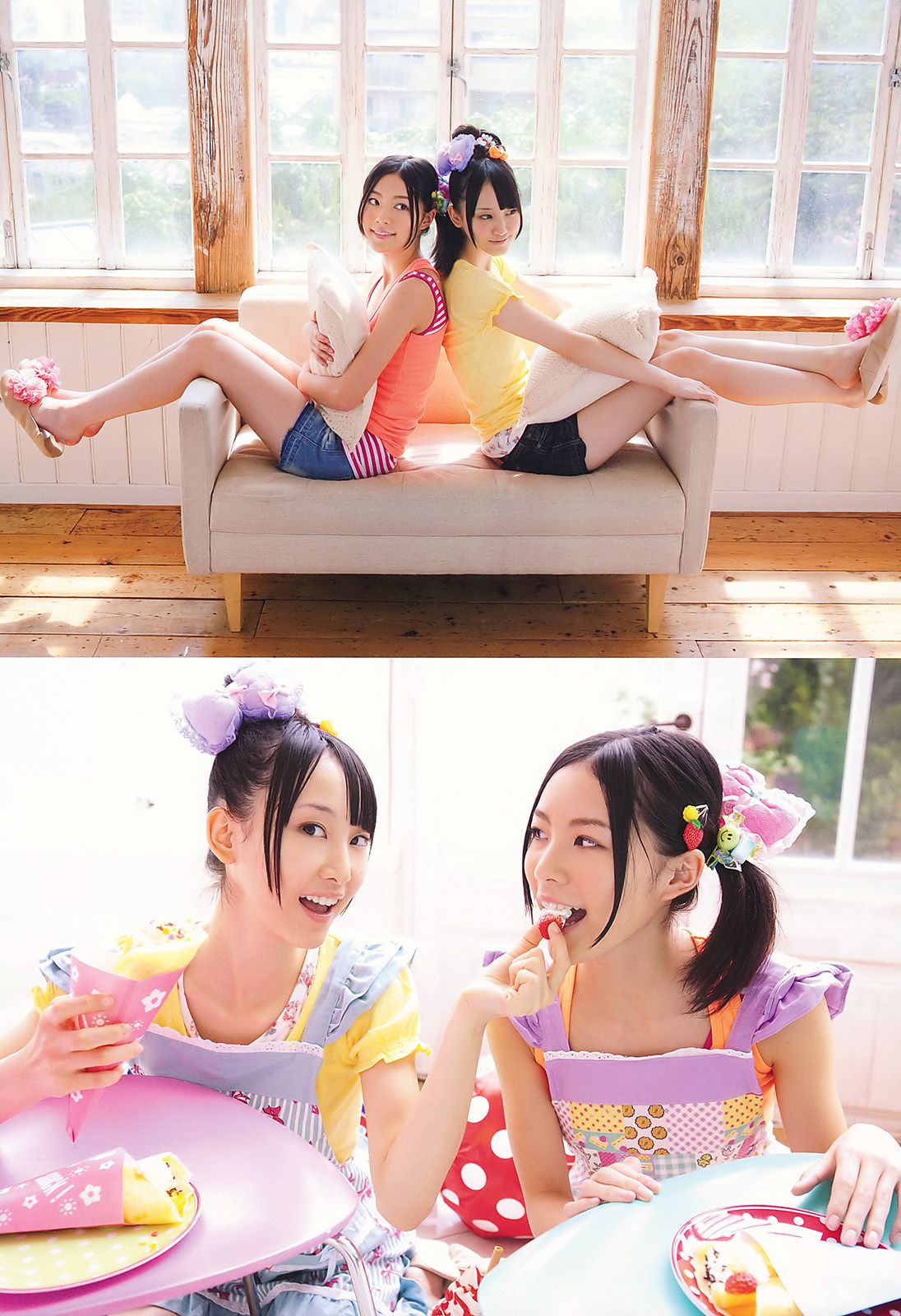 高柳明音 SKE48 藤井シェリー 麻倉憂 神咲詩織 [Young Animal] 2011年No.11 写真杂志