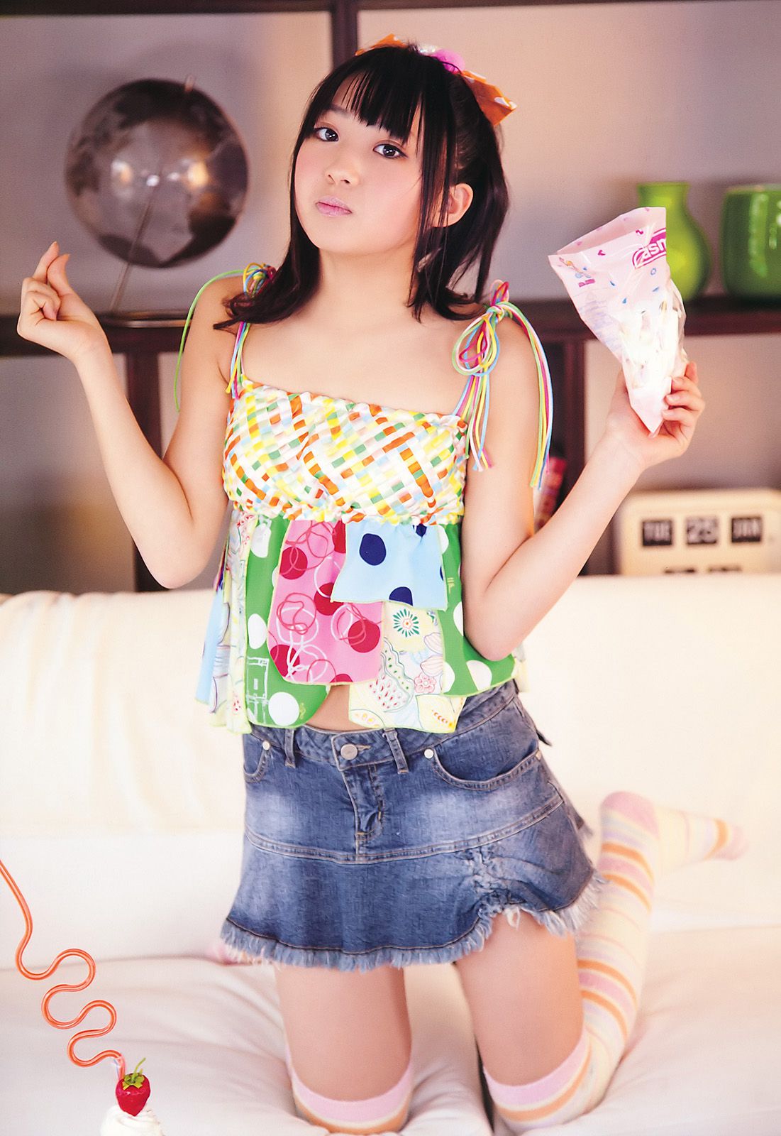 高柳明音 SKE48 藤井シェリー 麻倉憂 神咲詩織 [Young Animal] 2011年No.11 写真杂志