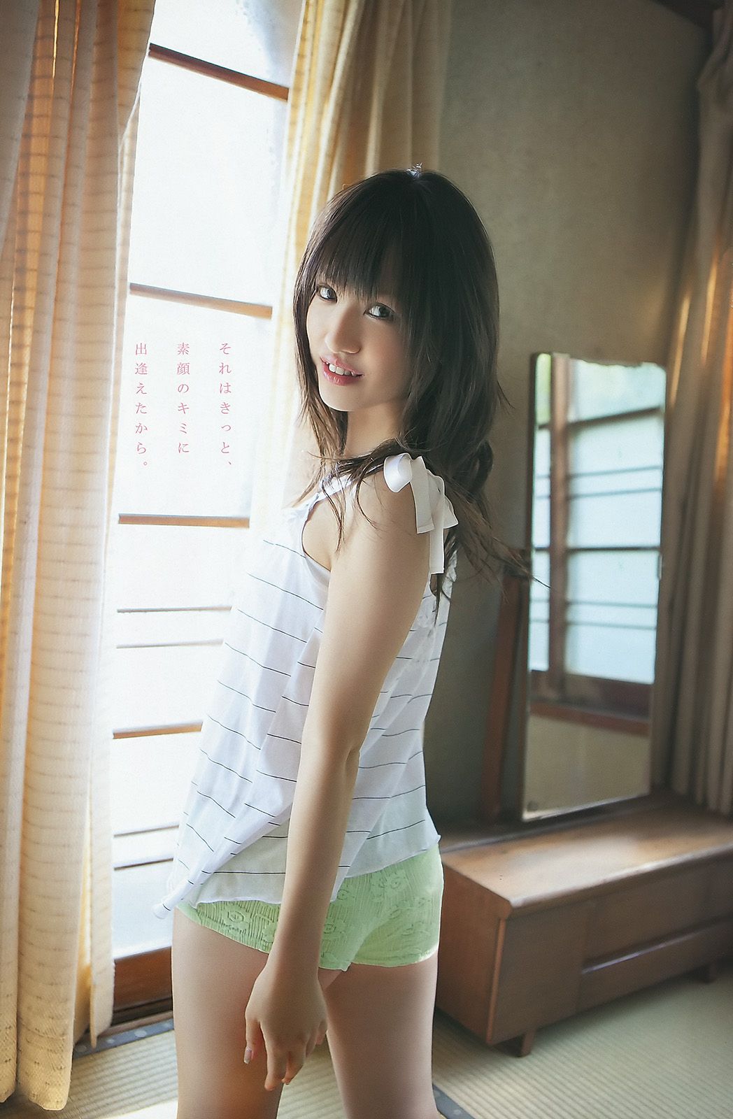 SKE48 松井玲奈 小野晴香 [Young Animal] 2011年No.22 写真杂志