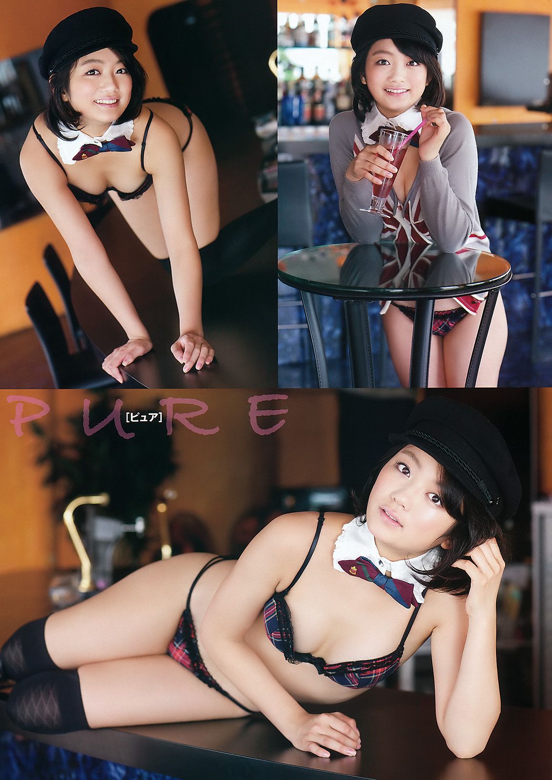 森田涼花 内田理央 绘色千佳 [Young Animal] 2011年No.24 写真杂志