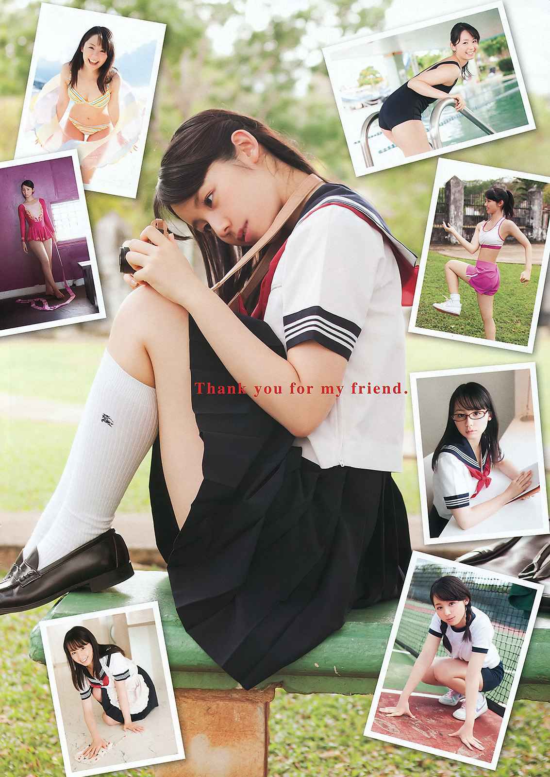 小池里奈 篠崎愛 葵つかさ [Young Animal] 2012年No.05 写真杂志