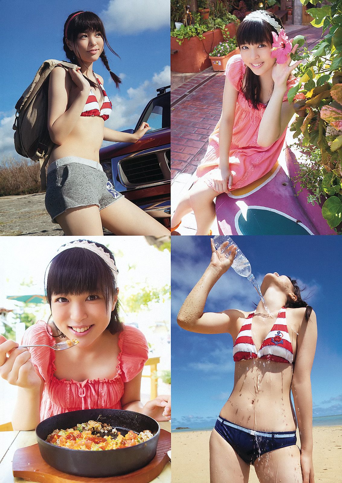 吉木りさ 荒井萌 小仓奈奈 [Young Animal] 2012年No.06 写真杂志