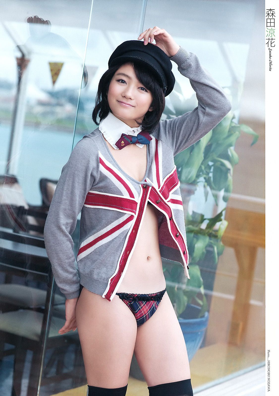 成瀬心美 奥仲麻琴 高橋亜由美 篠崎愛 [Young Animal] 2012年No.08 写真杂志