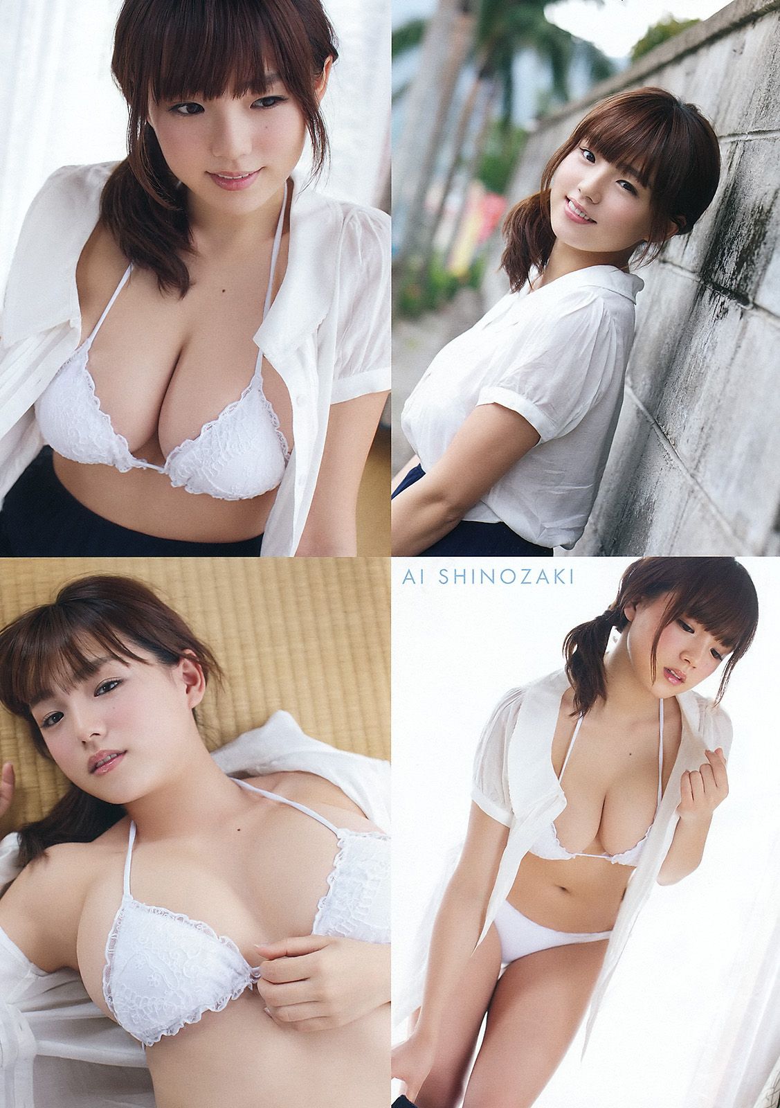 篠崎愛 仁藤みさき [Young Animal] 2012年No.10 写真杂志