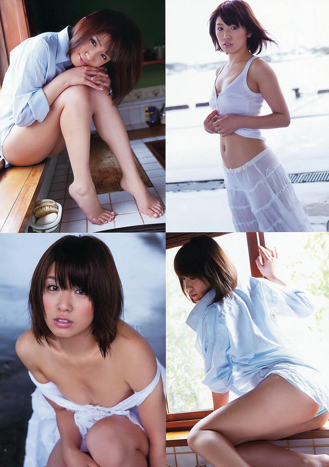佐山彩香 远野千夏 [Young Animal] 2012年No.22 写真杂志