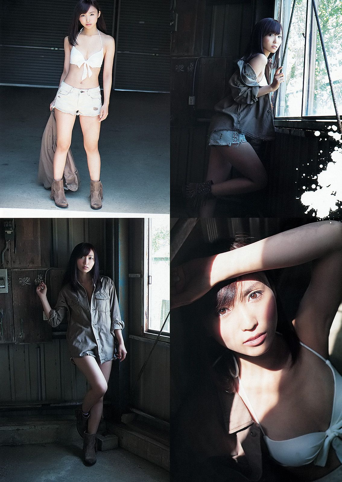 吉木りさ [Young Animal] 2013年No.12 写真杂志