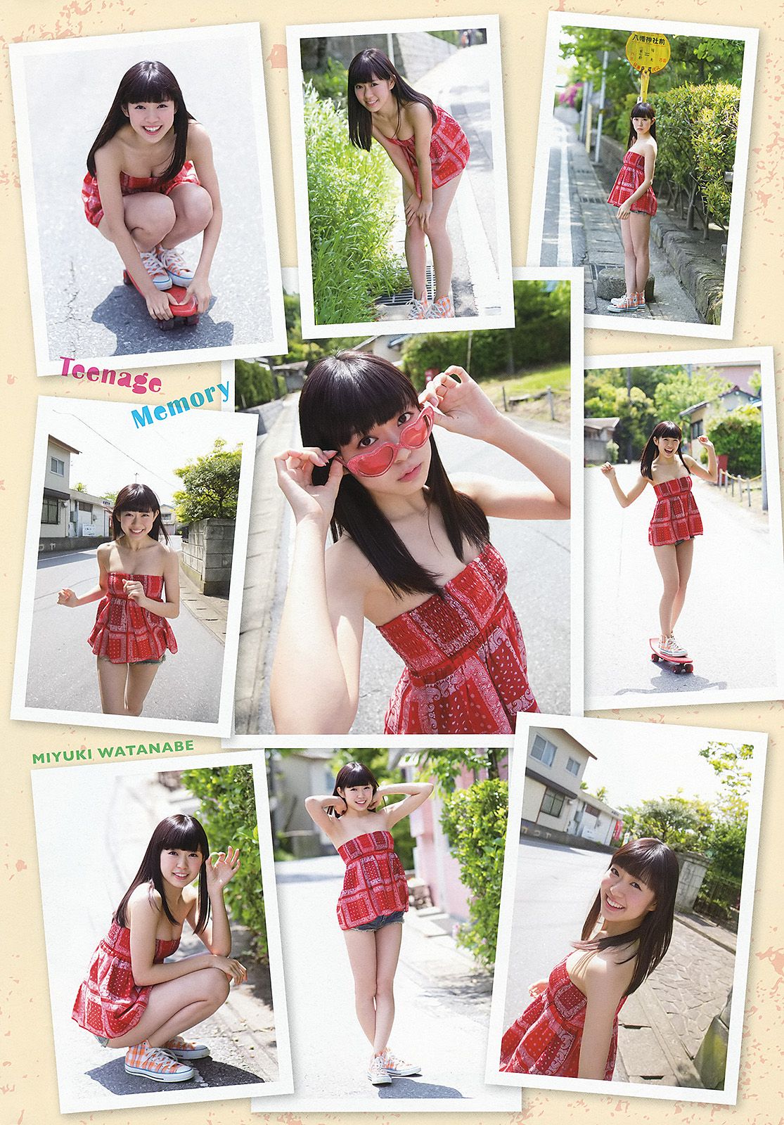 渡辺美優紀 室加奈子 村瀬紗英 渋谷凪咲 [Young Animal] 2013年No.13 写真杂志