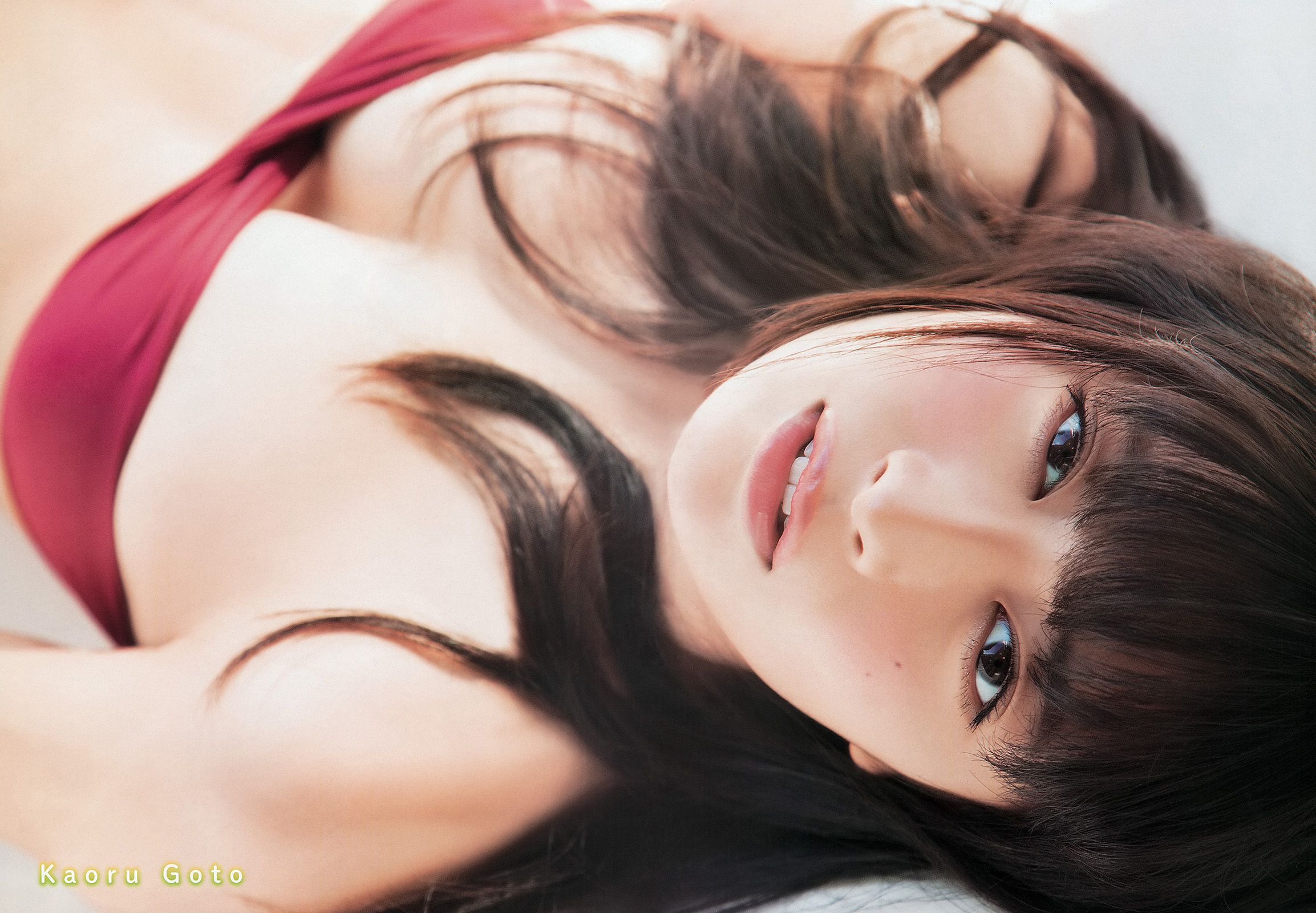 山本彩 後藤郁 [Young Animal] 2014年No.03 写真杂志