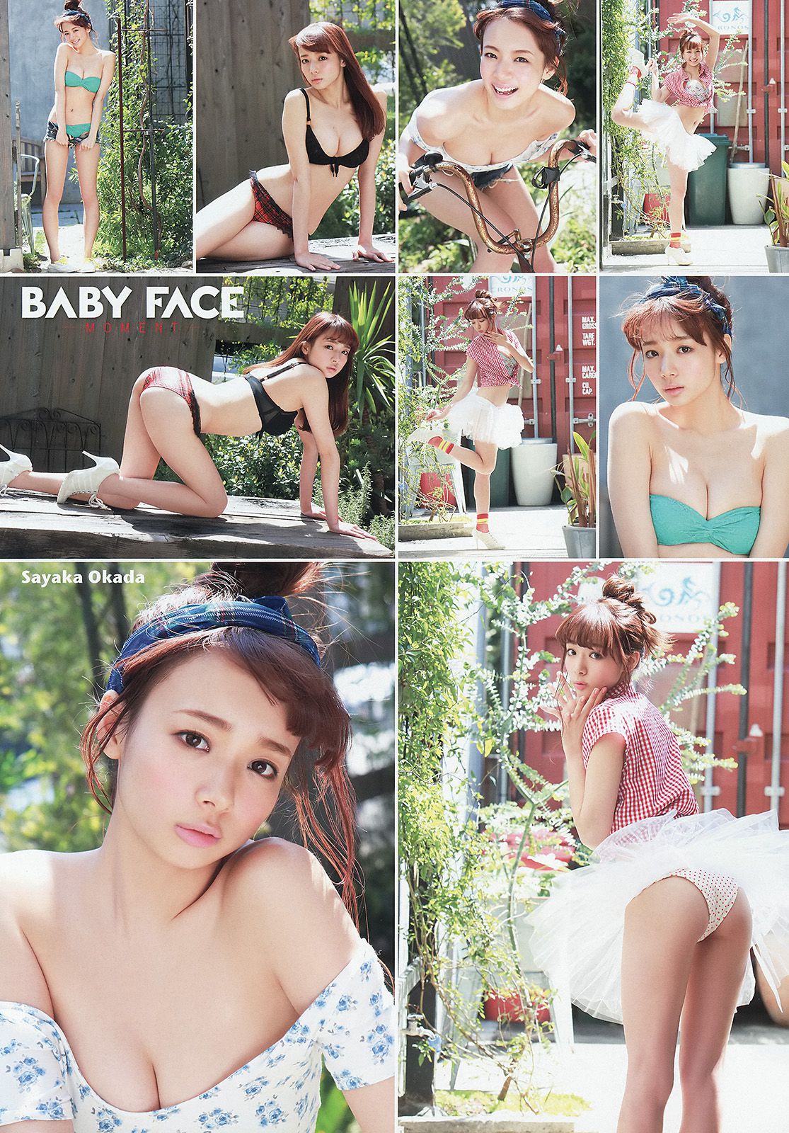 岡田紗佳 アップアップガールズ(仮) 西川ゆい [Young Animal] 2014年No.12 写真杂志