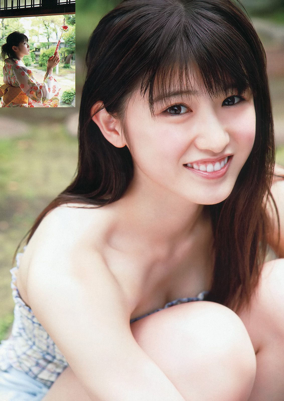 橋本環奈 秋山美穂 [Young Animal] 2014年No.15 写真杂志