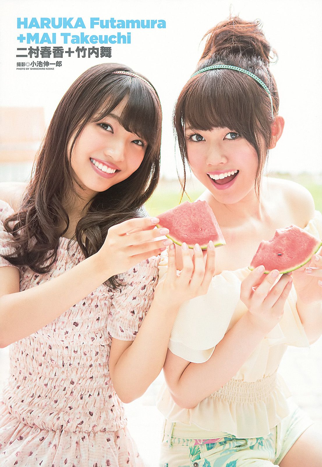 松井珠理奈 二村春香 竹内舞 古畑奈和 松村香織 [Young Animal] 2014年No.16 写真杂志