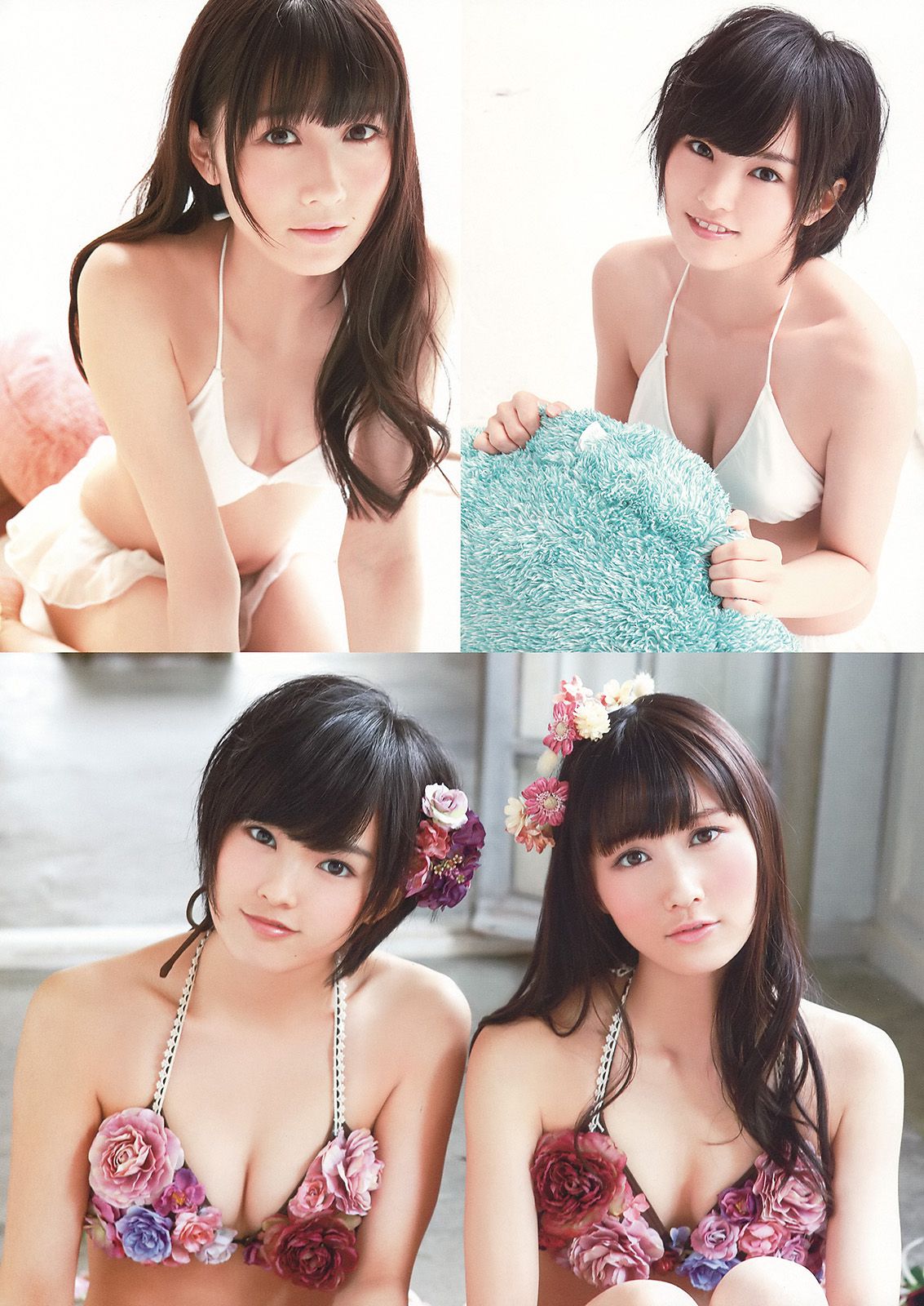 NMB48 吉田朱里 上西恵 渡辺美優紀 矢倉楓子 山本彩 室加奈子 [Young Animal] 2014年No.17 写真杂志