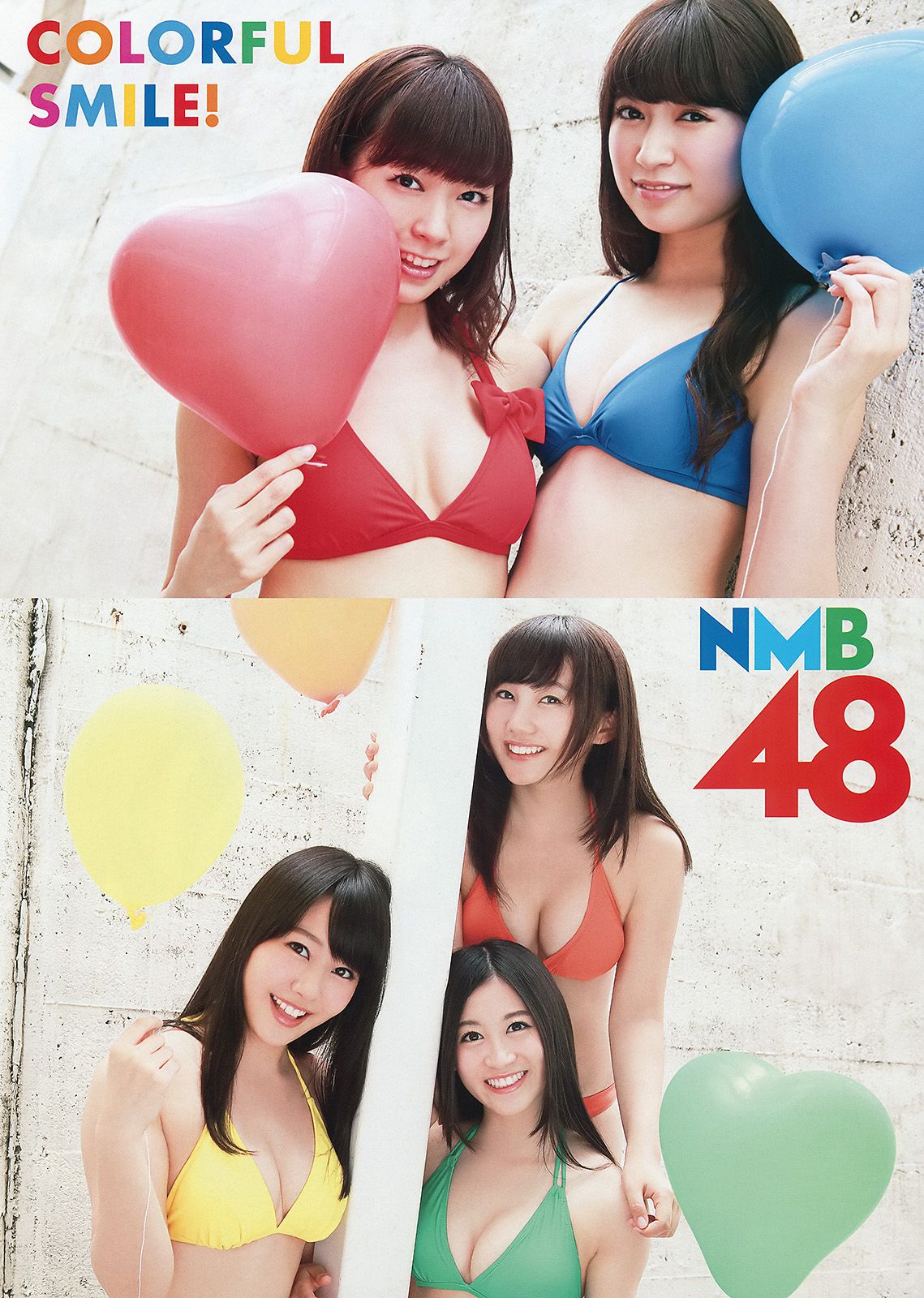 NMB48 吉田朱里 上西恵 渡辺美優紀 矢倉楓子 山本彩 室加奈子 [Young Animal] 2014年No.17 写真杂志