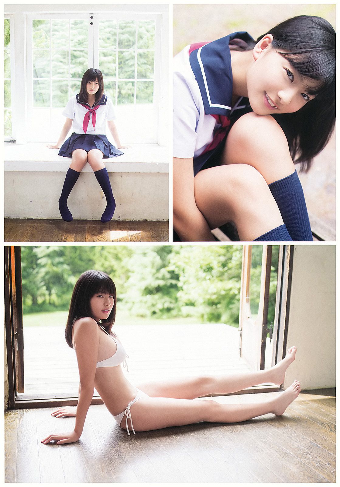 壇蜜 葉加瀬マイ 澤田夏生 松川菜々花 黒木麗奈 [Young Animal] 2014年No.18 写真杂志