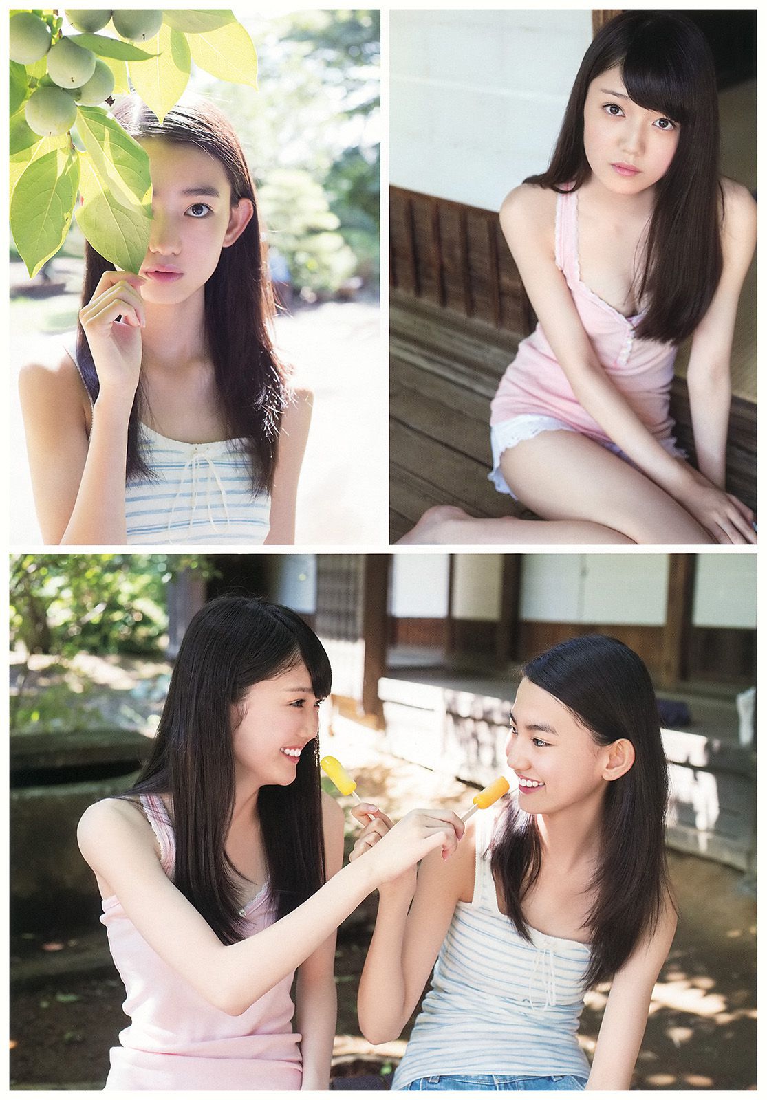 壇蜜 葉加瀬マイ 澤田夏生 松川菜々花 黒木麗奈 [Young Animal] 2014年No.18 写真杂志