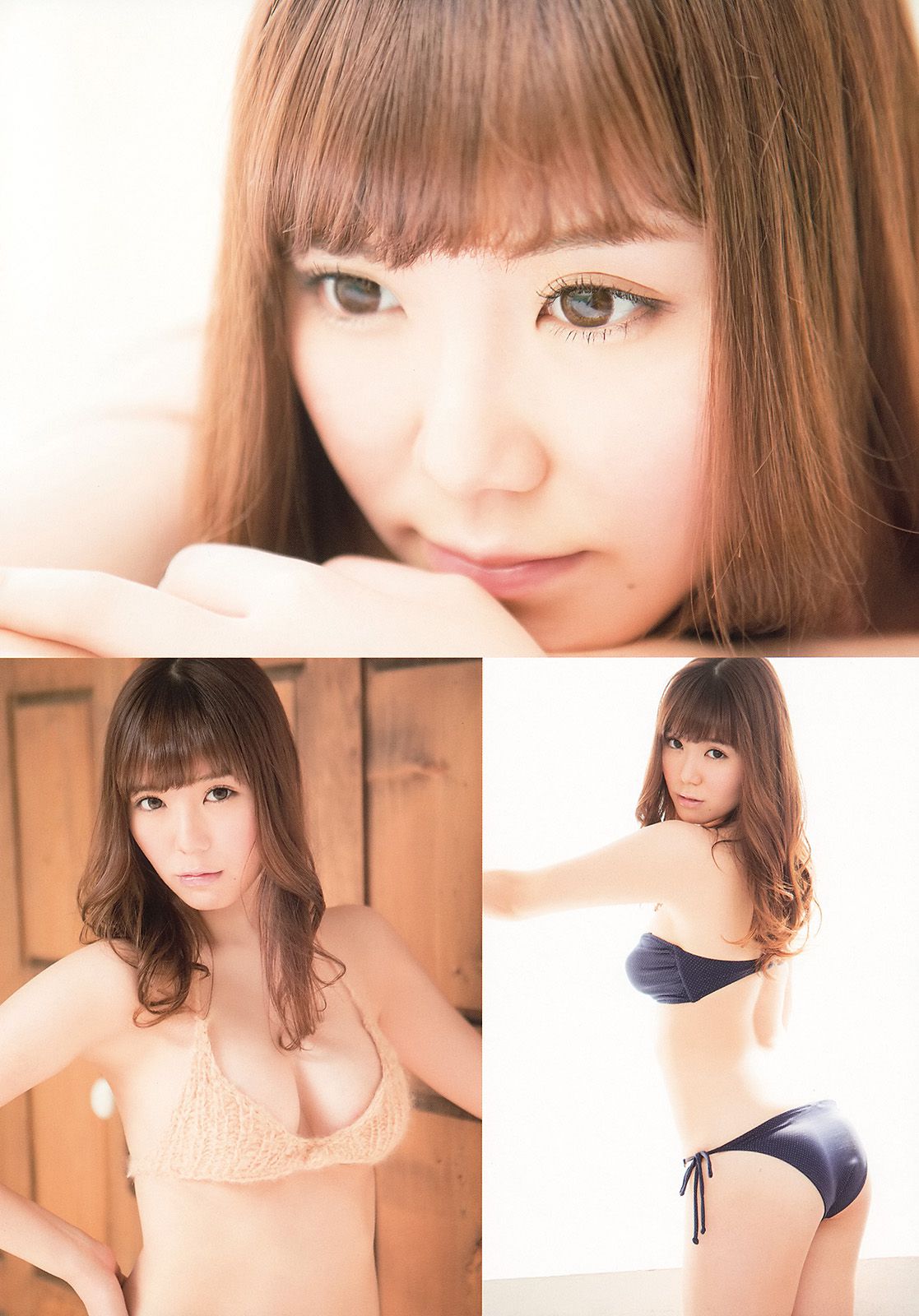 大場美奈 秋山美穂 金子栞 Akira 小松ひな 百川晴香 [Young Animal] 2014年No.23 写真杂志
