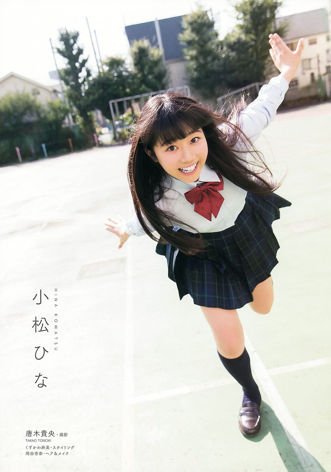 大場美奈 秋山美穂 金子栞 Akira 小松ひな 百川晴香 [Young Animal] 2014年No.23 写真杂志