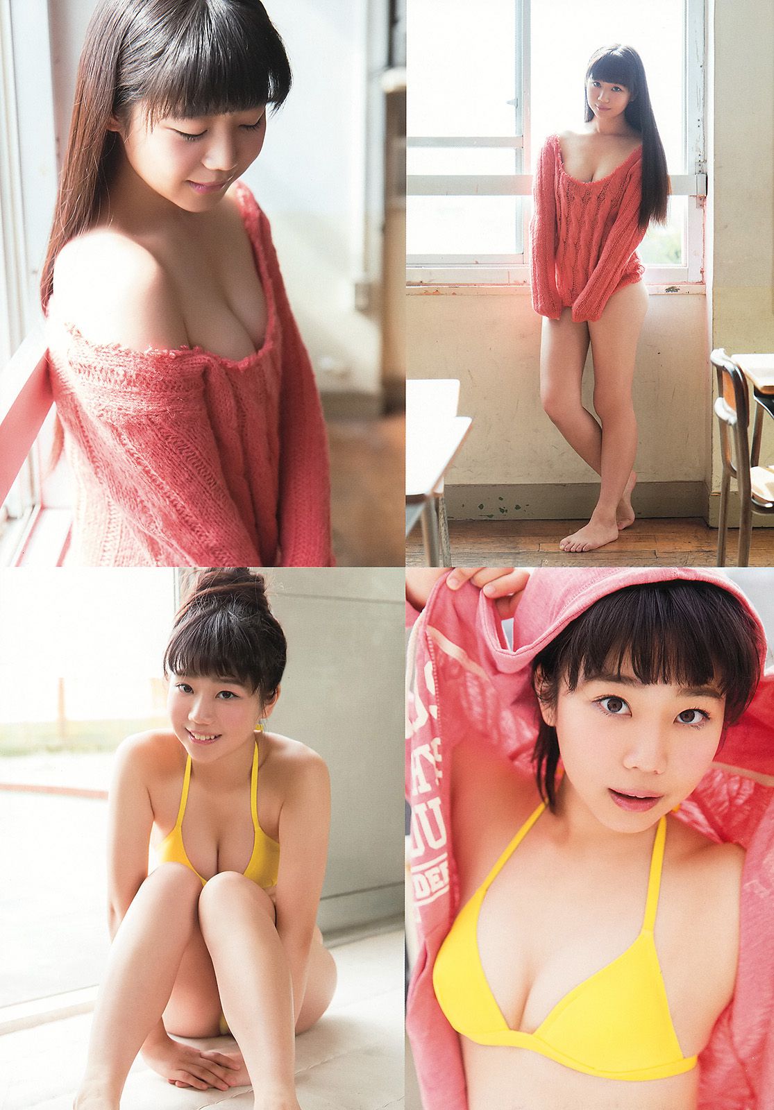 大場美奈 秋山美穂 金子栞 Akira 小松ひな 百川晴香 [Young Animal] 2014年No.23 写真杂志