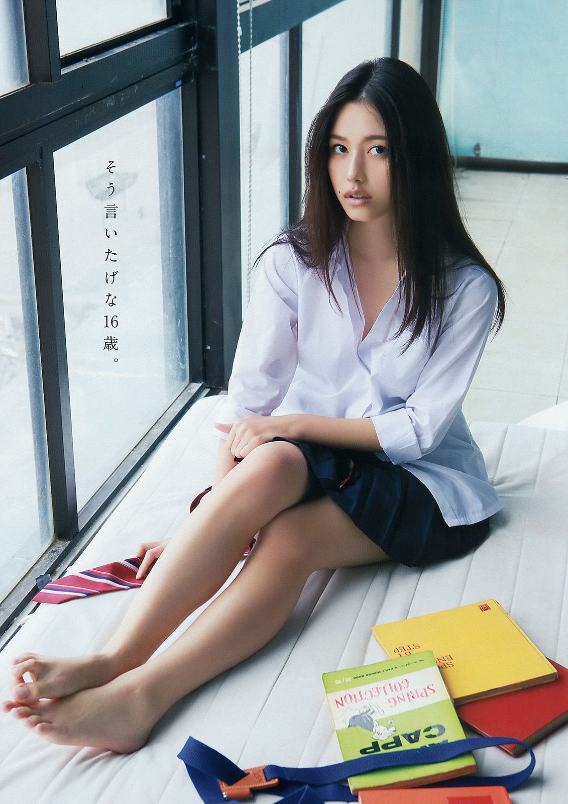 篠崎愛 山田沙梨奈 [Young Animal] 2015年No.01 写真杂志