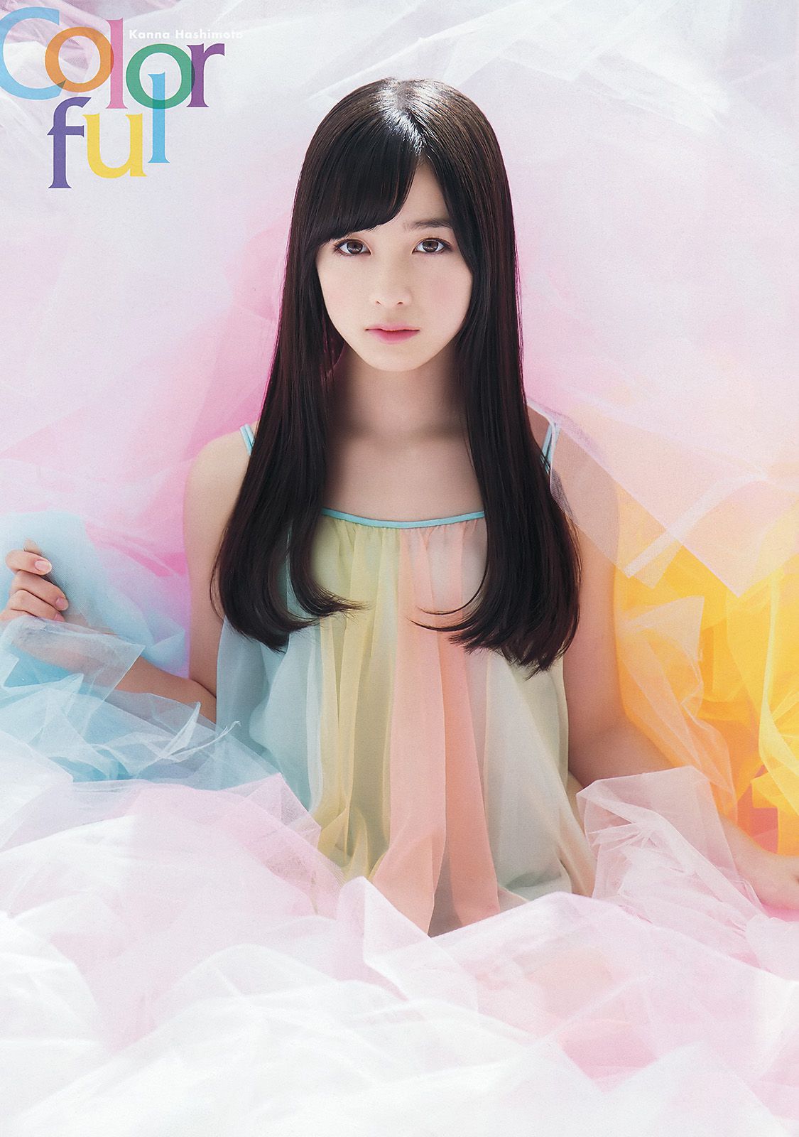橋本環奈 大貫彩香 大場美奈 [Young Animal] 2015年No.07 写真杂志