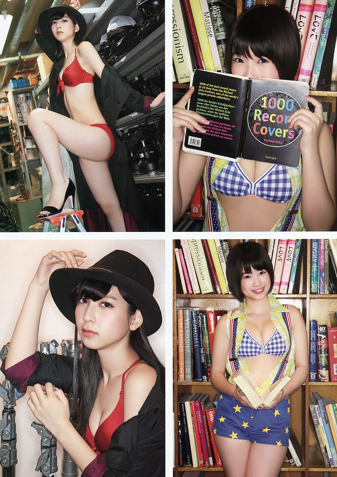 宮脇咲良 兒玉遥 朝長美桜 松岡菜摘 穴井千尋 [Young Animal] 2015年No.10 写真杂志