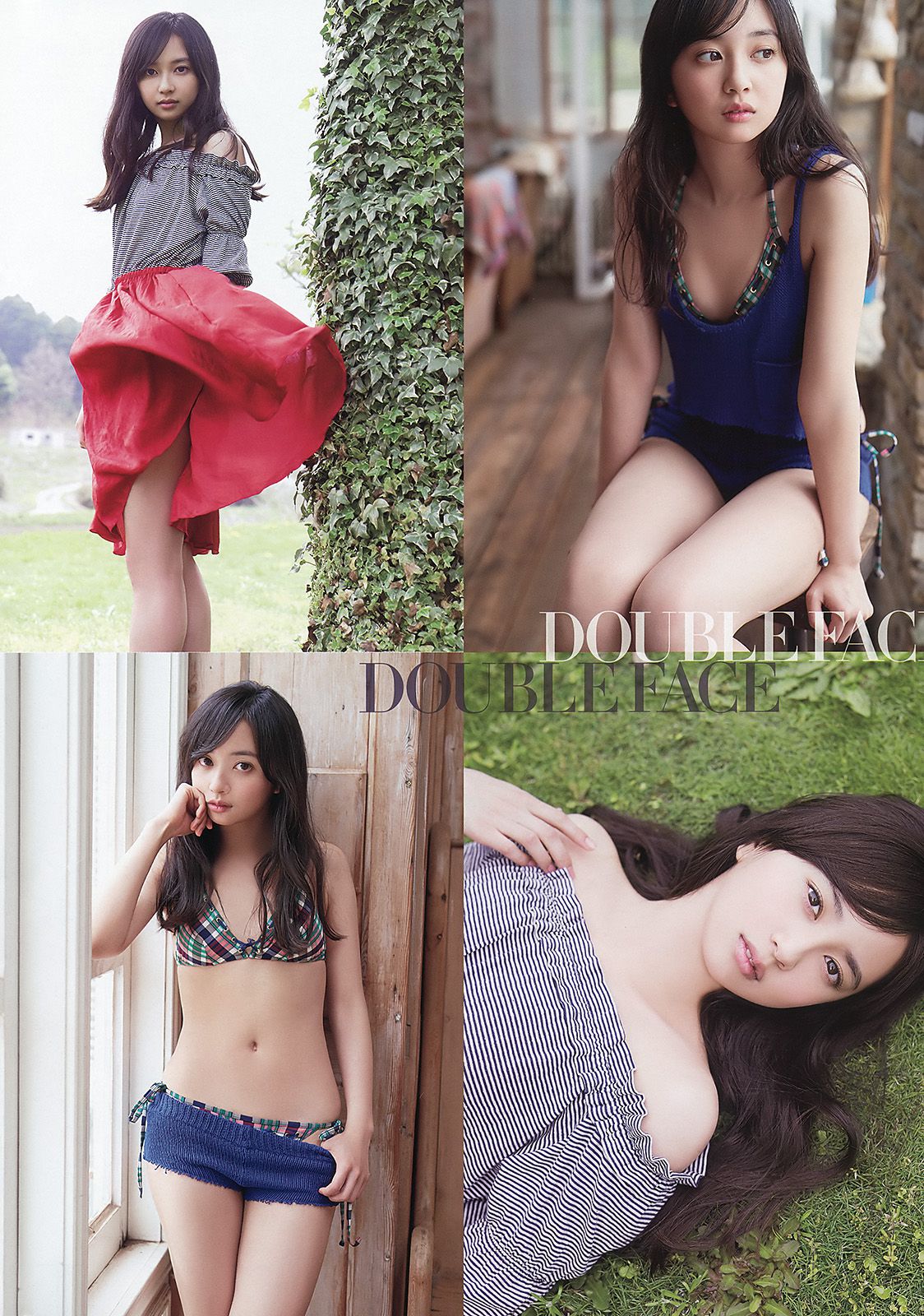 安枝瞳 小宮有紗 谷口愛理 京佳 田中日南乃 籠谷さくら [Young Animal] 2015年No.12 写真杂志