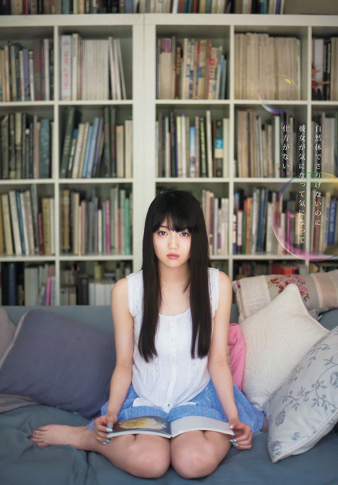 小間千代 松川菜々花 喜屋武ちあき 七菜乃 [Young Animal] 2015年No.13 写真杂志