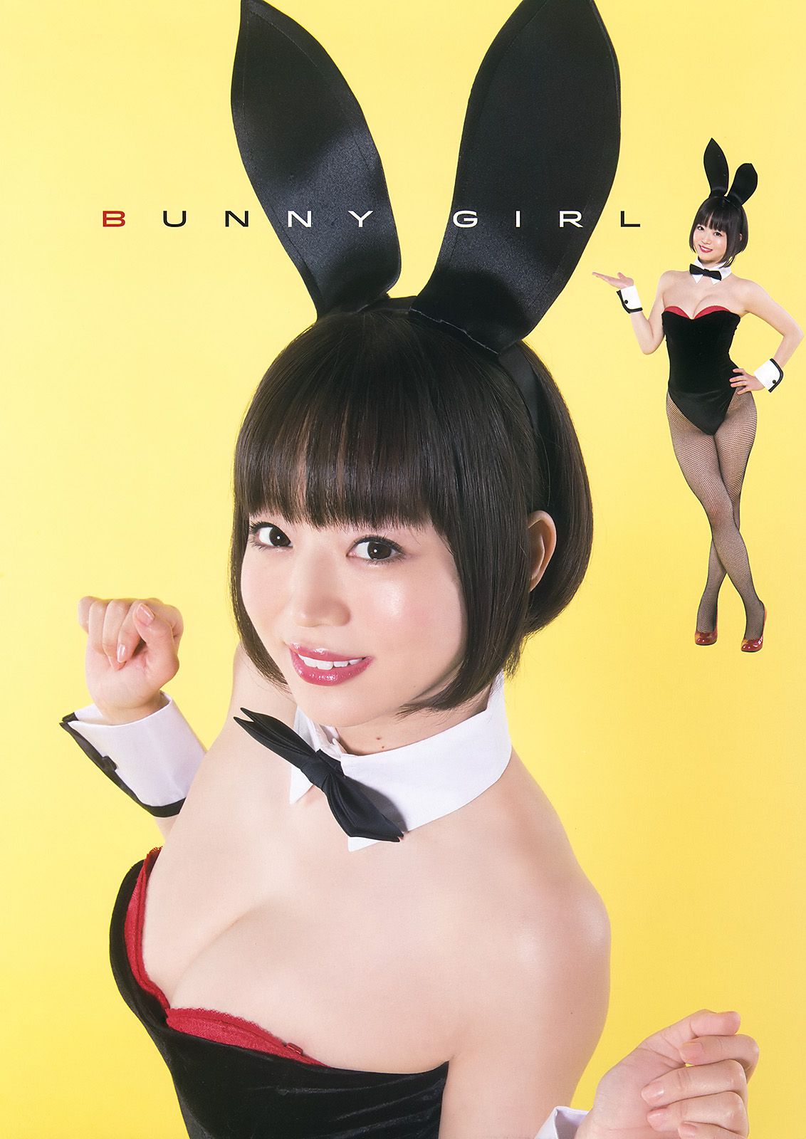 小間千代 松川菜々花 喜屋武ちあき 七菜乃 [Young Animal] 2015年No.13 写真杂志