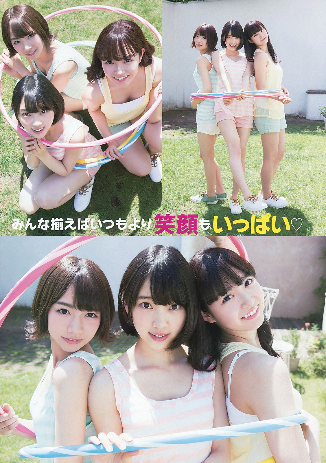 乃木坂46 能條愛未 永島聖羅 伊藤かりん [Young Animal] 2015年No.15 写真杂志