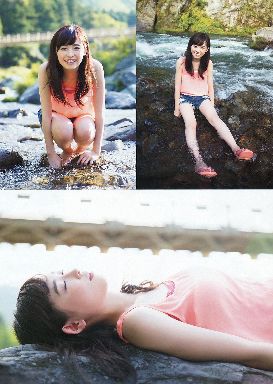 福原遥 桜井えりな [Young Animal] 2015年No.20 写真杂志