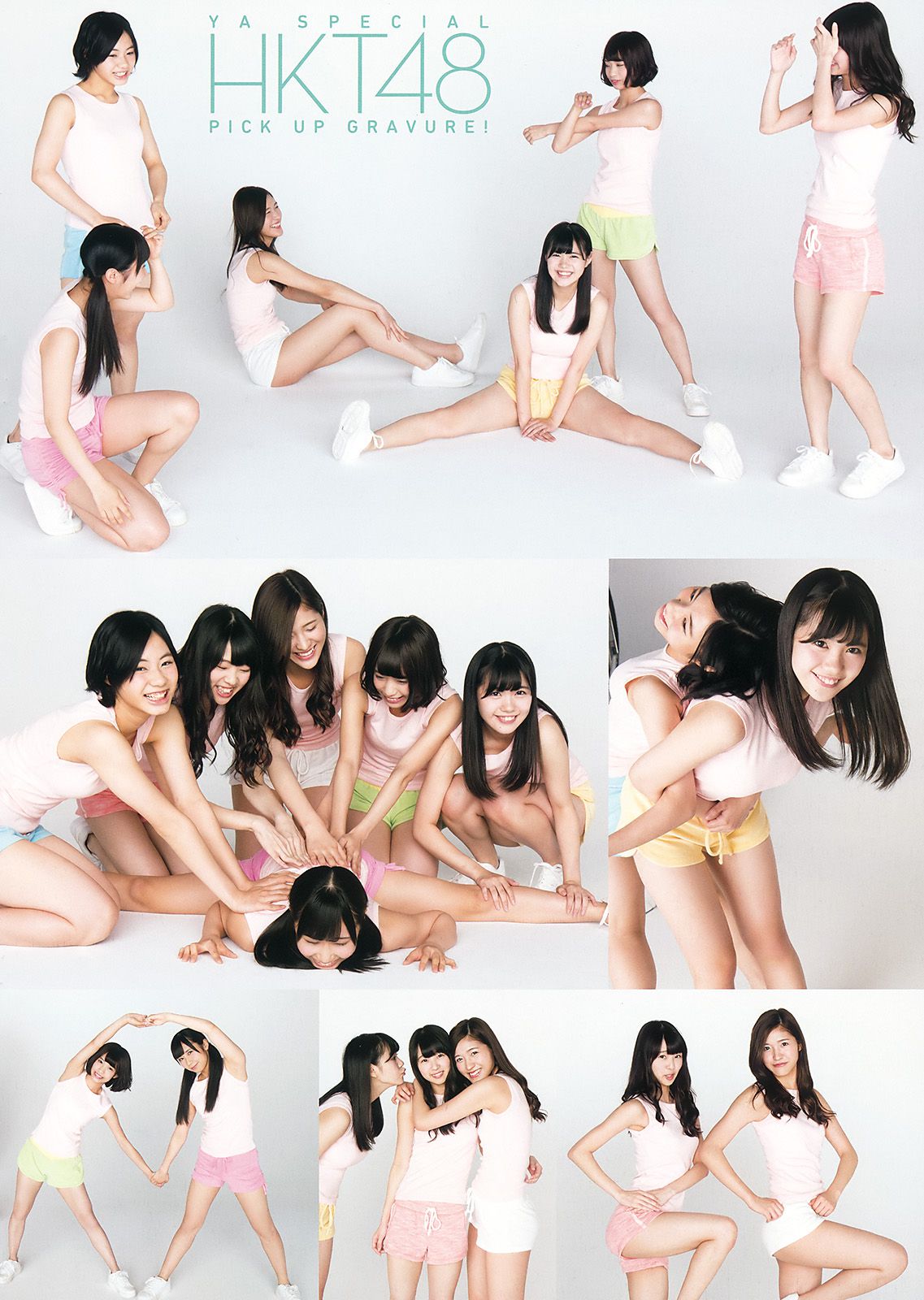 兒玉遥 神志那結衣 HKT48 [Young Animal] 2015年No.21 写真杂志