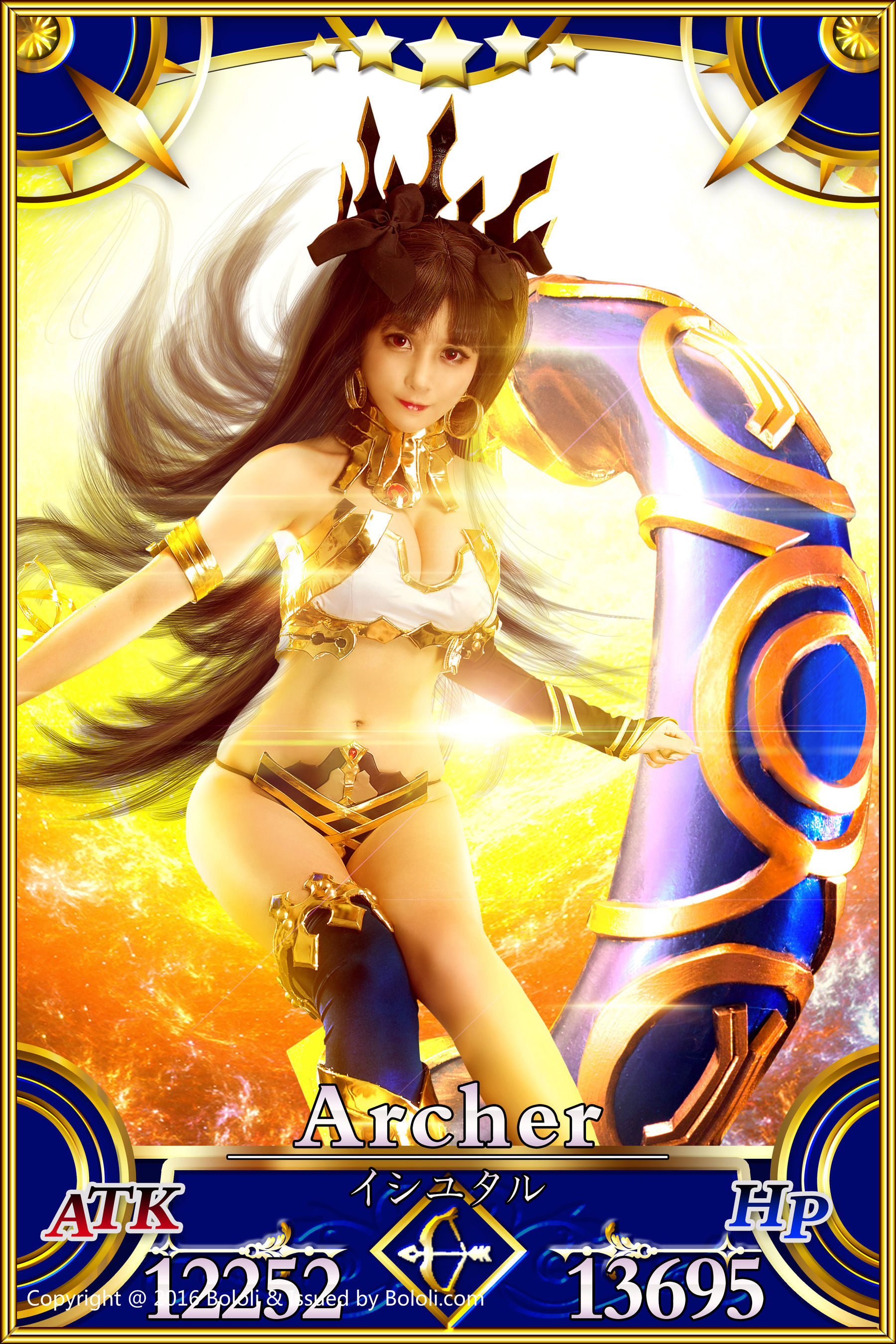 夏美酱《伊斯塔凛COS》 [Bololi波萝社] BOL.041