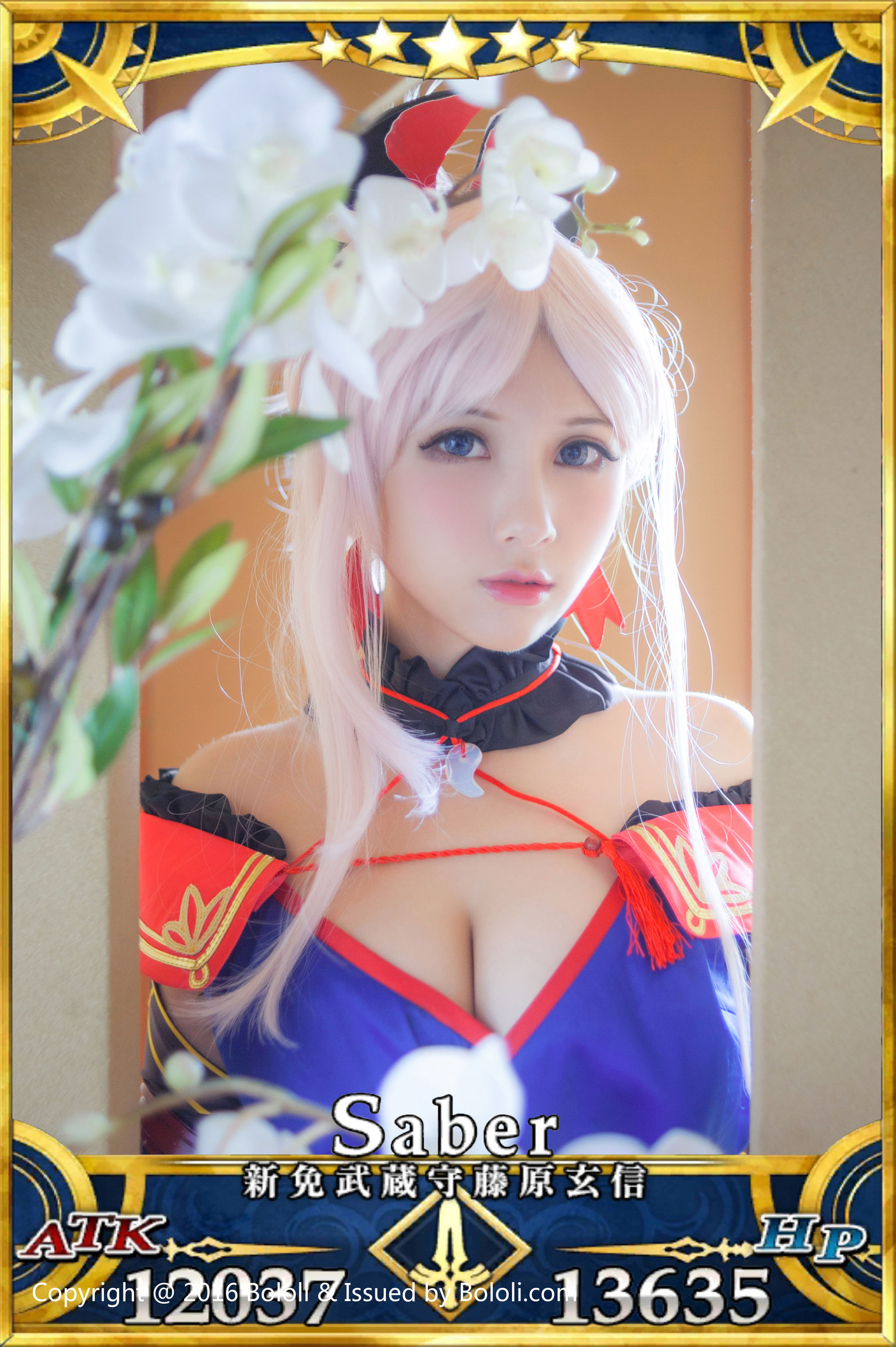夏美酱《宫本武藏一破COS》 [Bololi波萝社] BOL.079