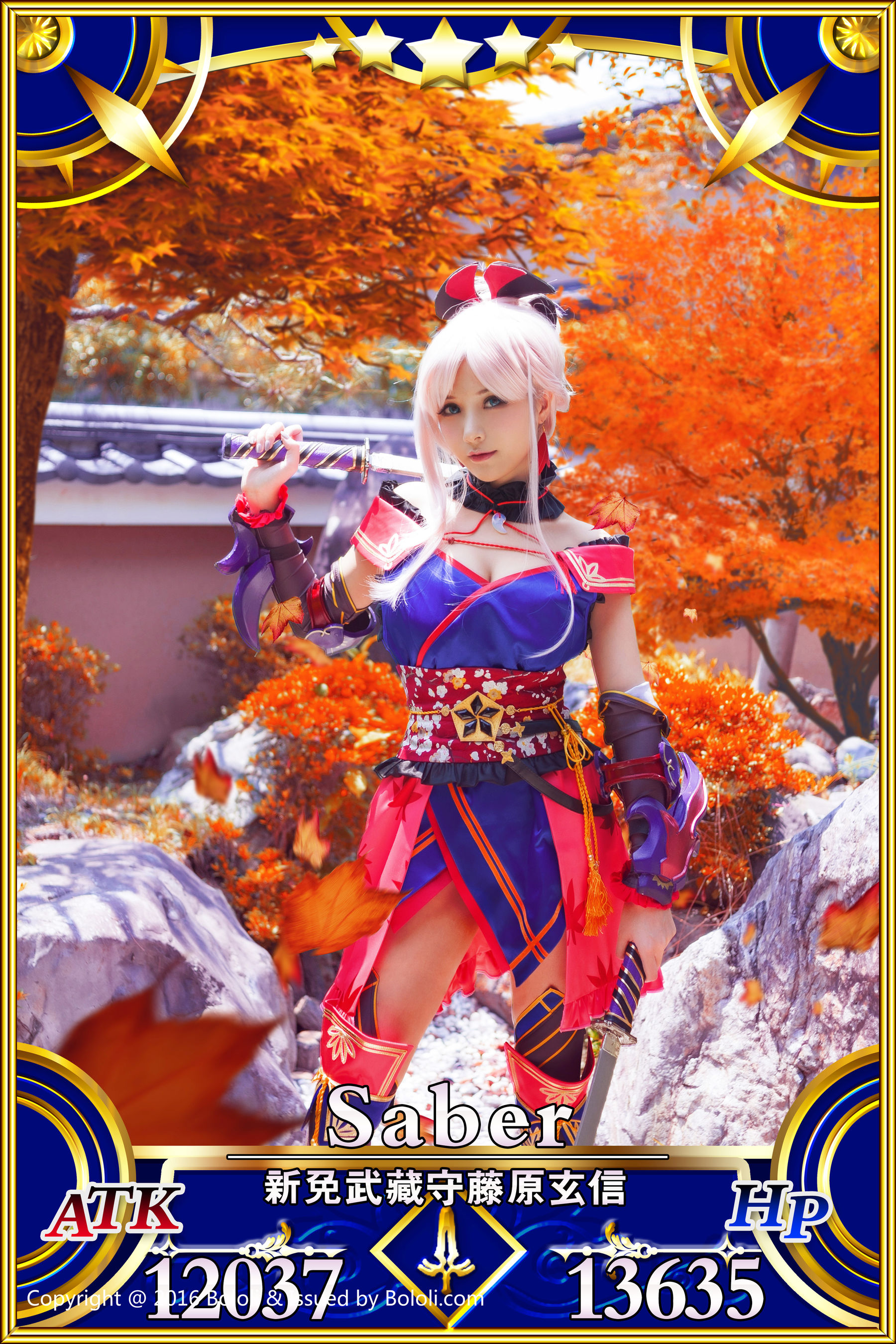 夏美酱《宫本武藏一破COS》 [Bololi波萝社] BOL.079