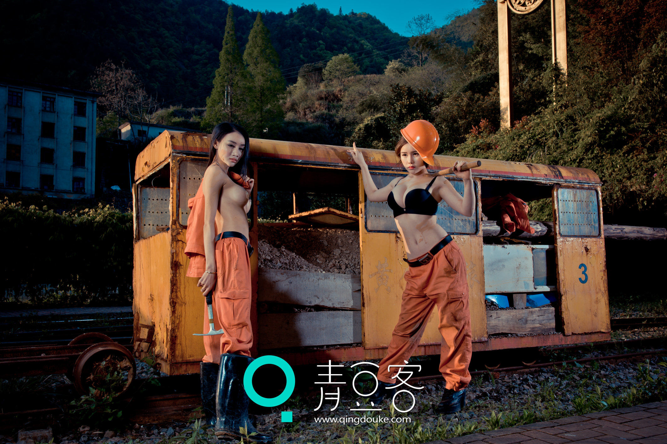 婕西儿jessie《矿工》全集 [青豆客]