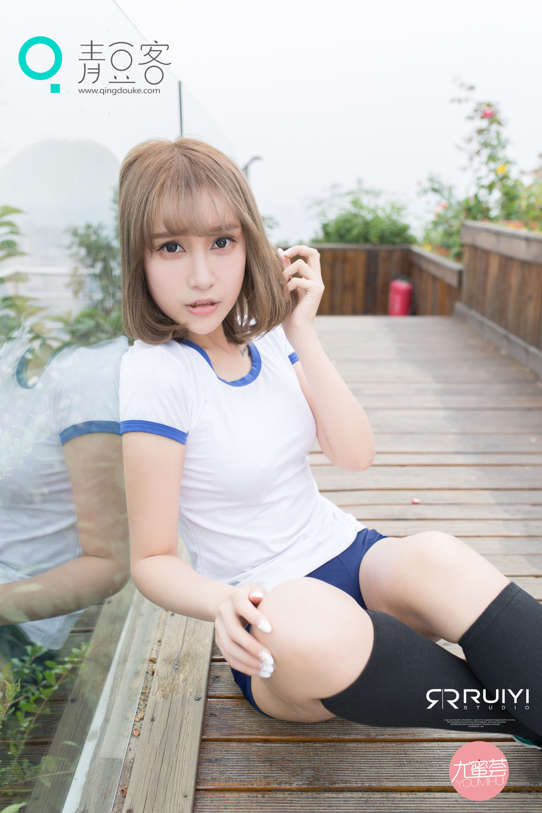 米诺 [青豆客] 2016.12.02