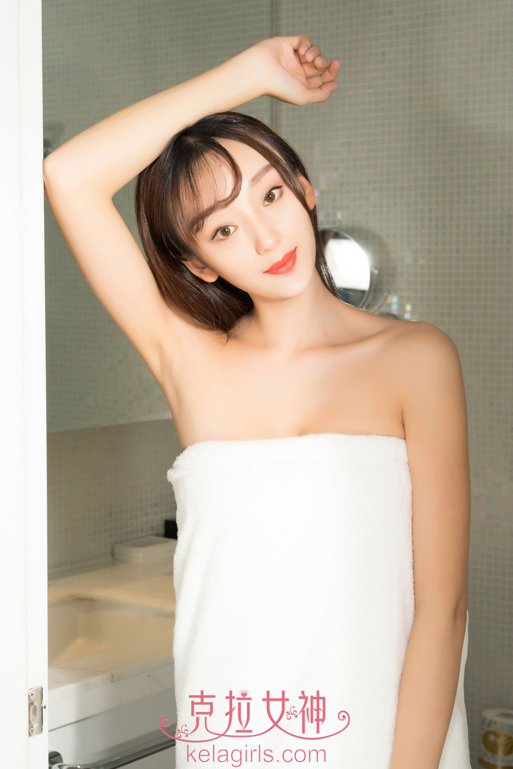 爽儿《冰雪冷美人》[克拉女神Kelagirls]