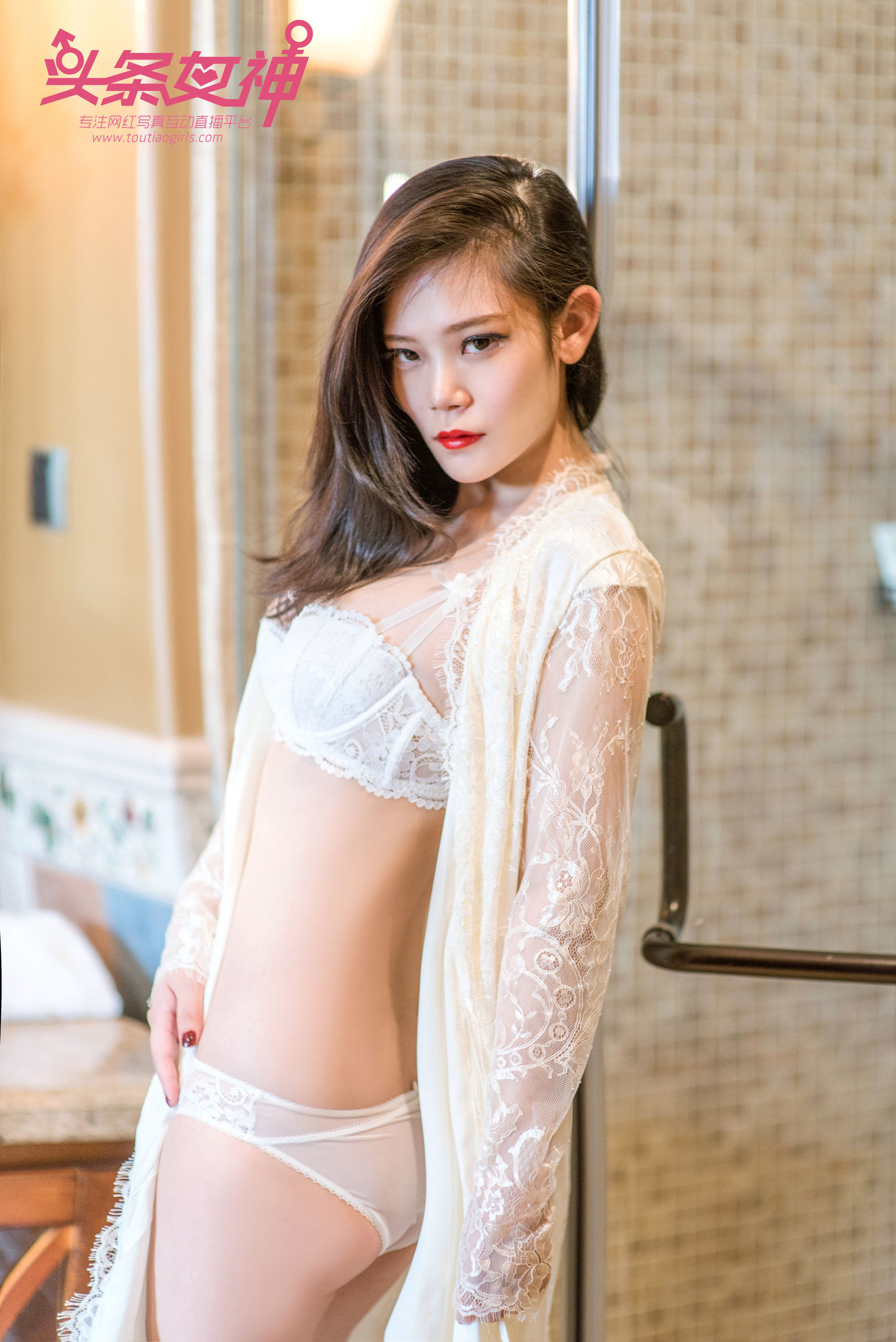 小美《浴室透明欲娘》 [头条女神Toutiaogirls]