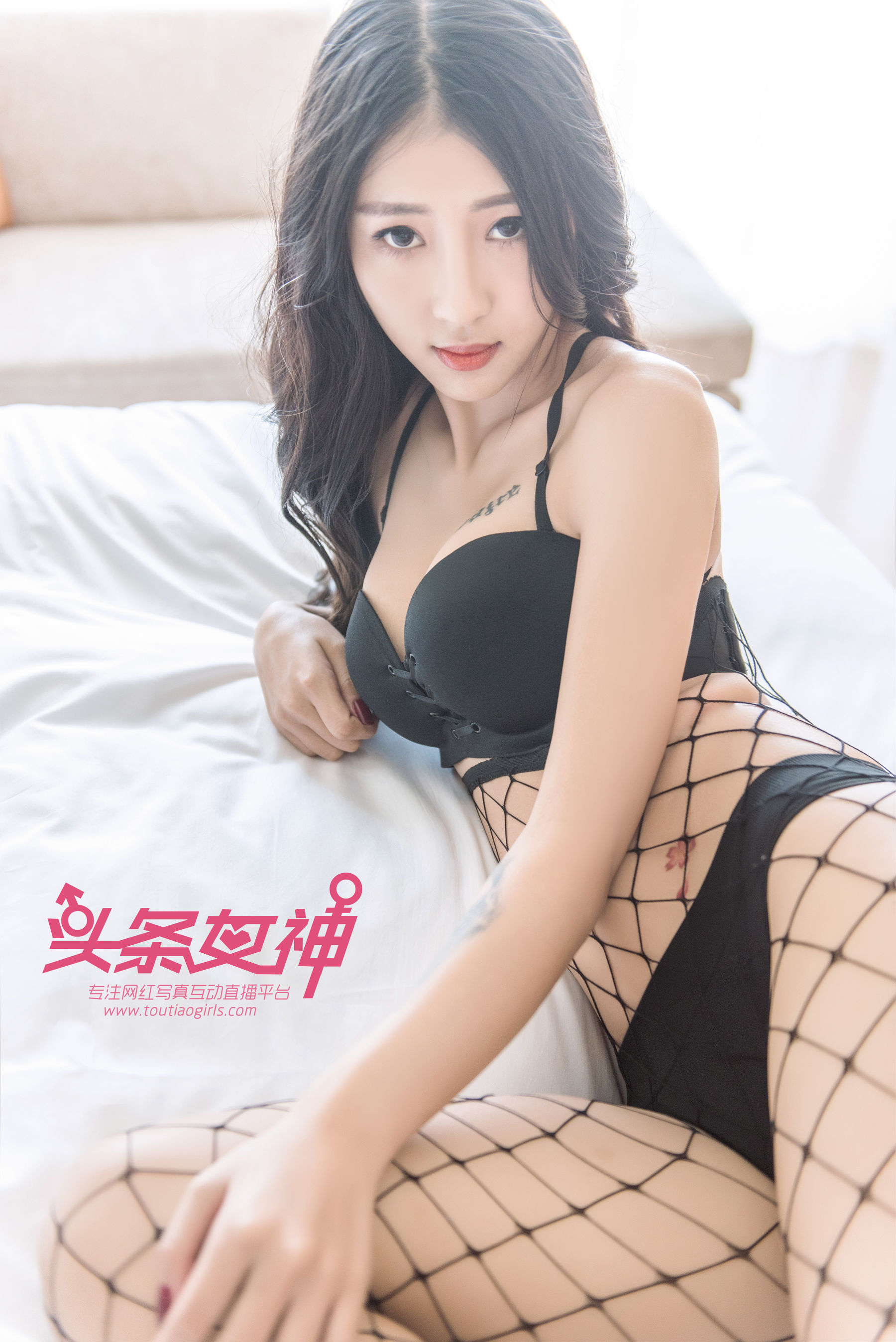 如意《泛太平洋网袜》 [头条女神Toutiaogirls]
