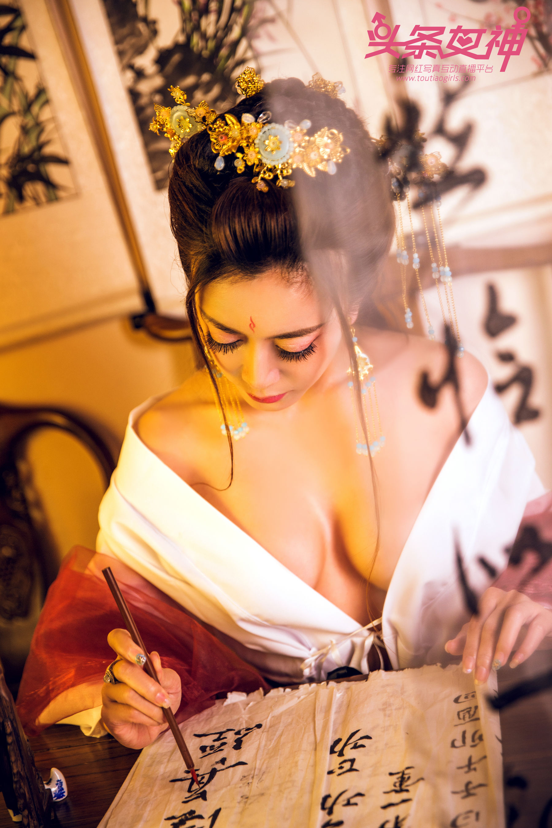 萱宸《万圣娘娘》 [头条女神Toutiaogirls]