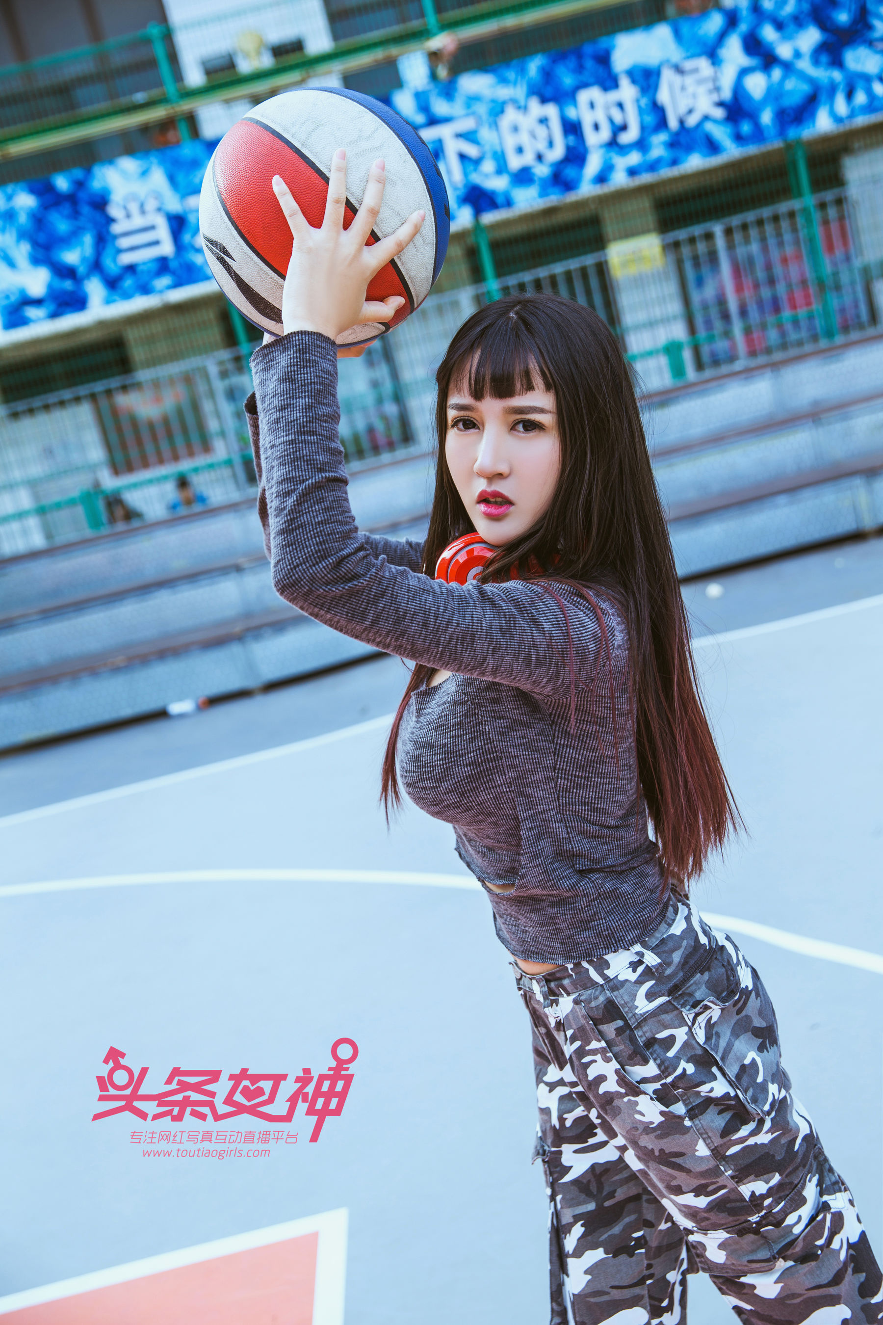 大晗《你的篮球宝贝女友》 [头条女神Toutiaogirls]