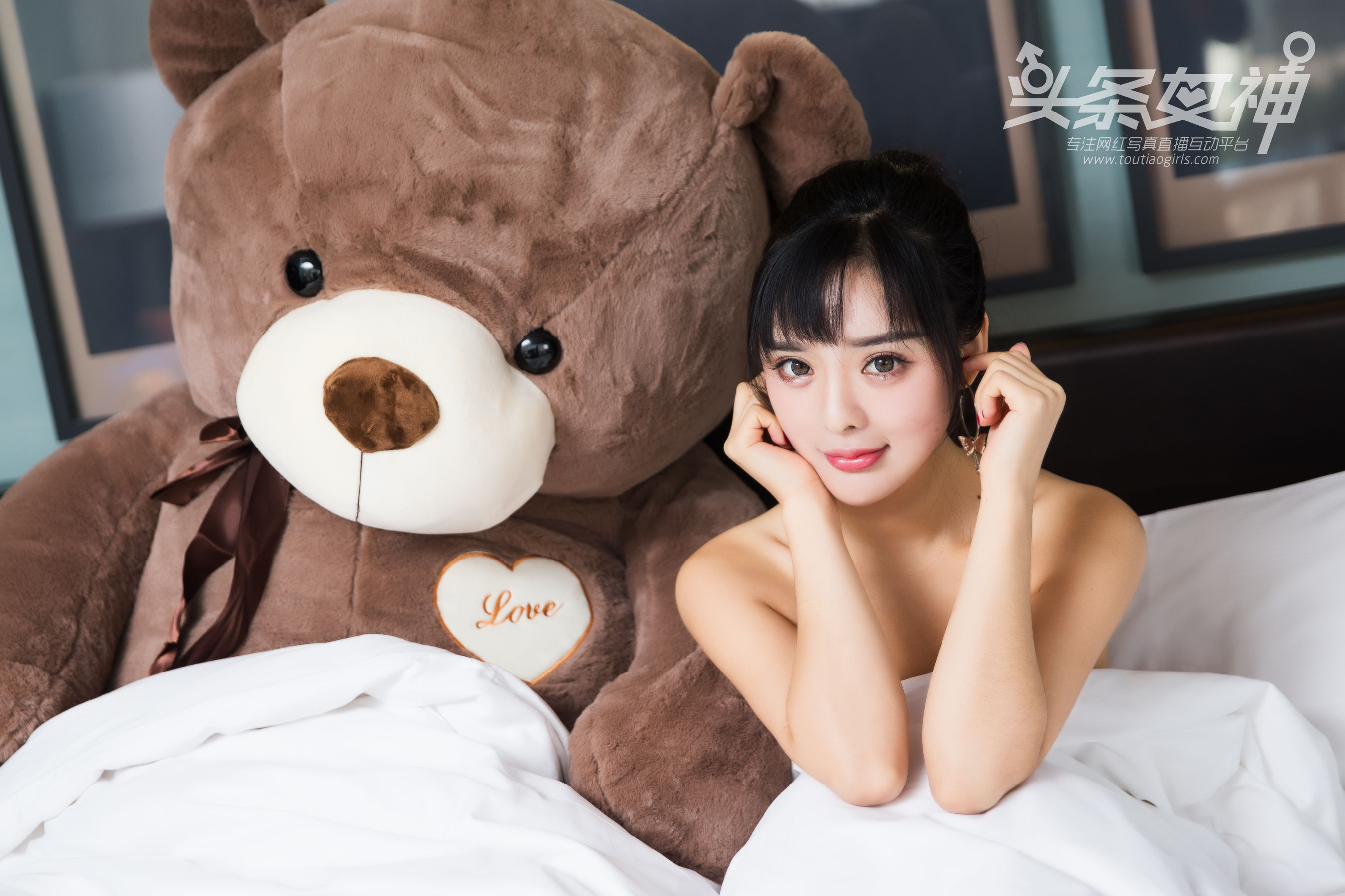 周熙妍《小可爱女孩》 [头条女神Toutiaogirls]