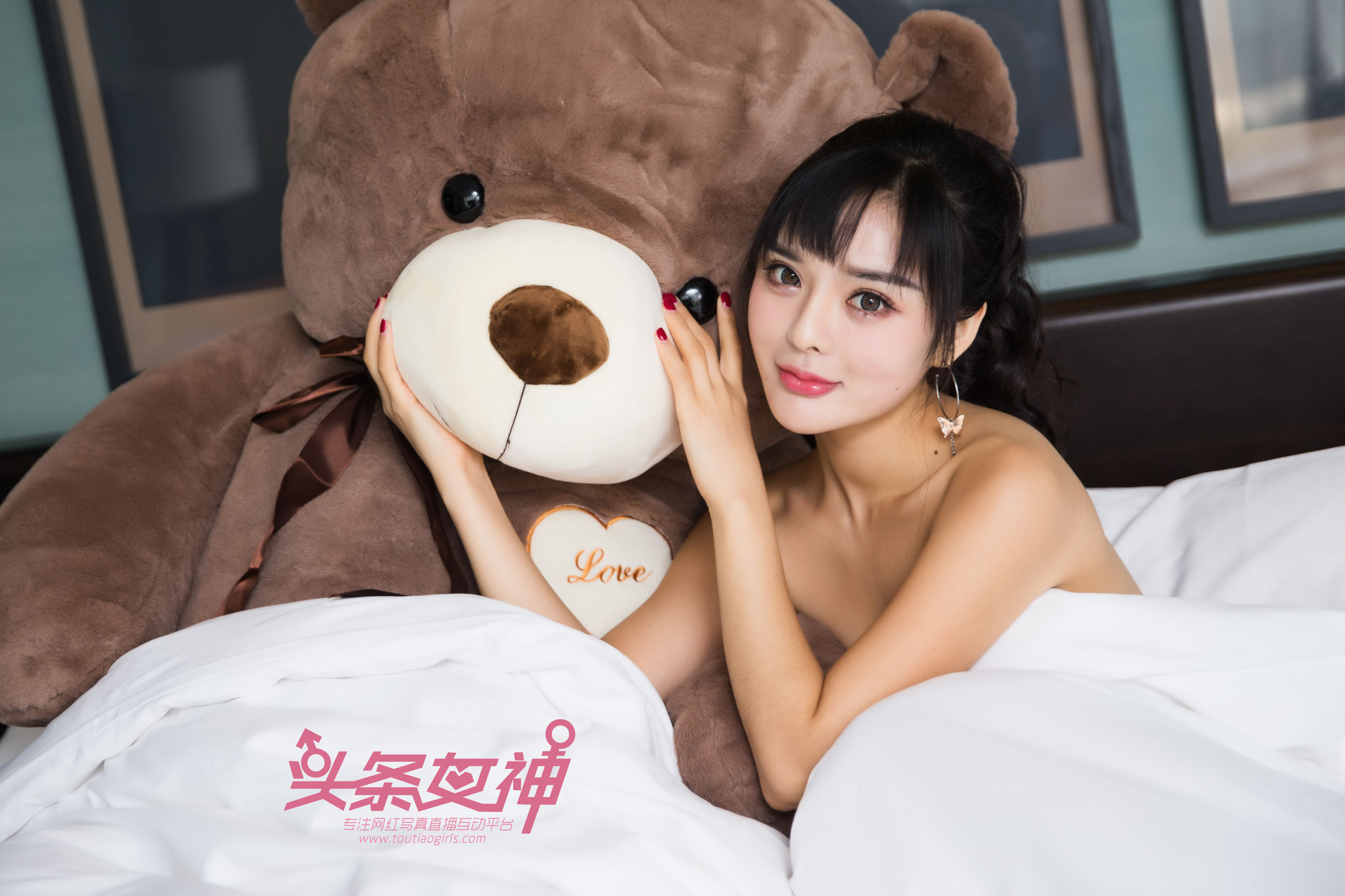 周熙妍《小可爱女孩》 [头条女神Toutiaogirls]