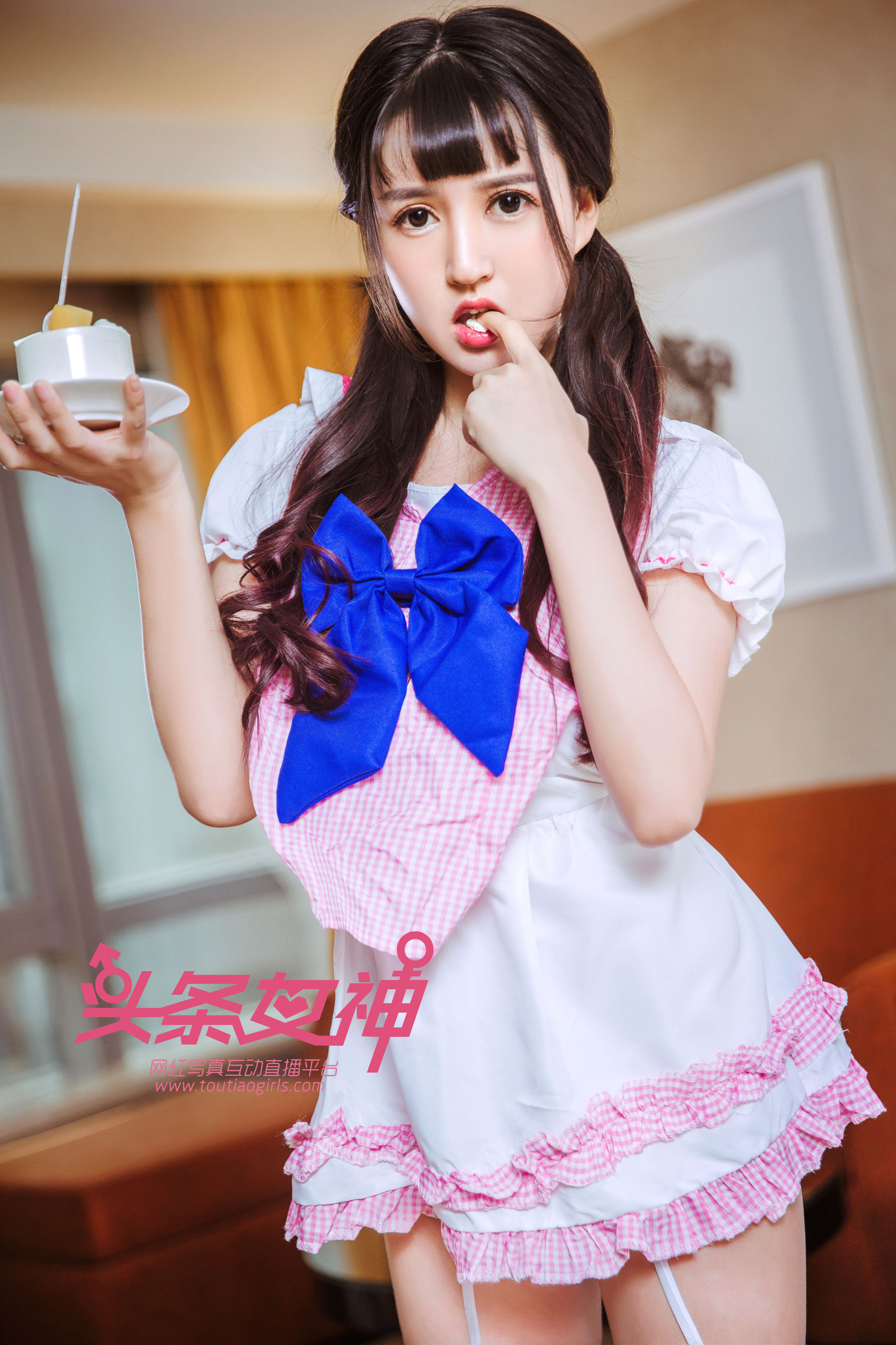 大晗《美味甜心》 [头条女神Toutiaogirls]