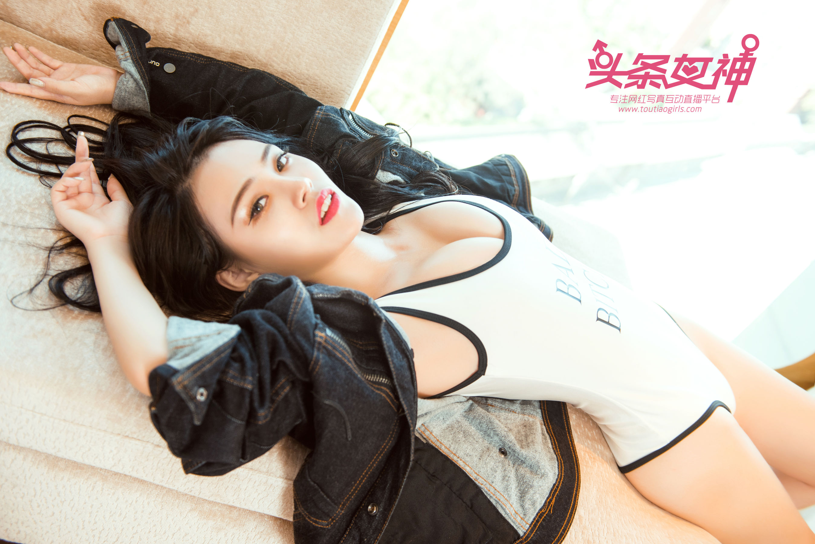 kitty《泛太平洋BadBitch》 [头条女神Toutiaogirls]
