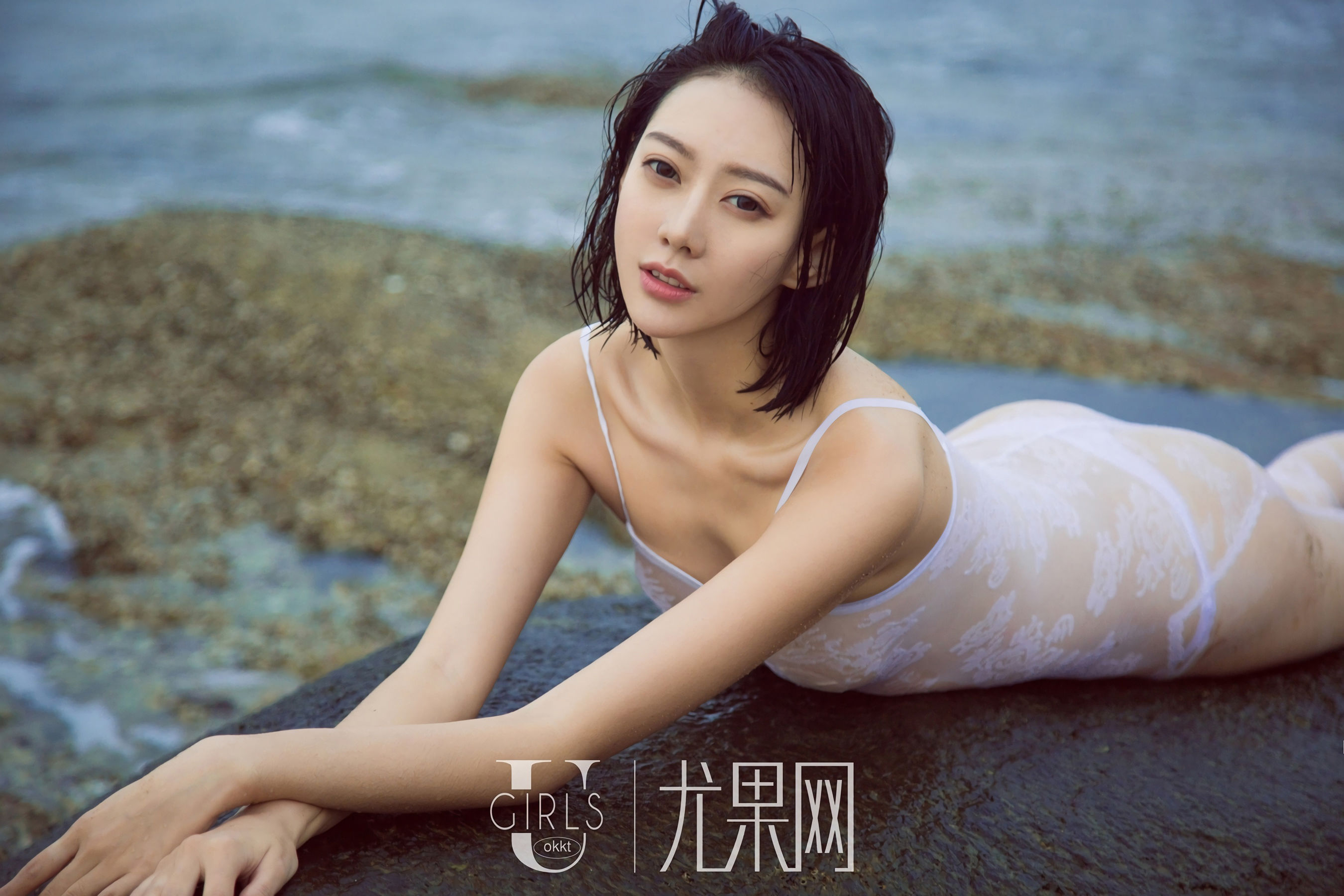 艺轩《海的女儿》 [尤果Ugirls] U316