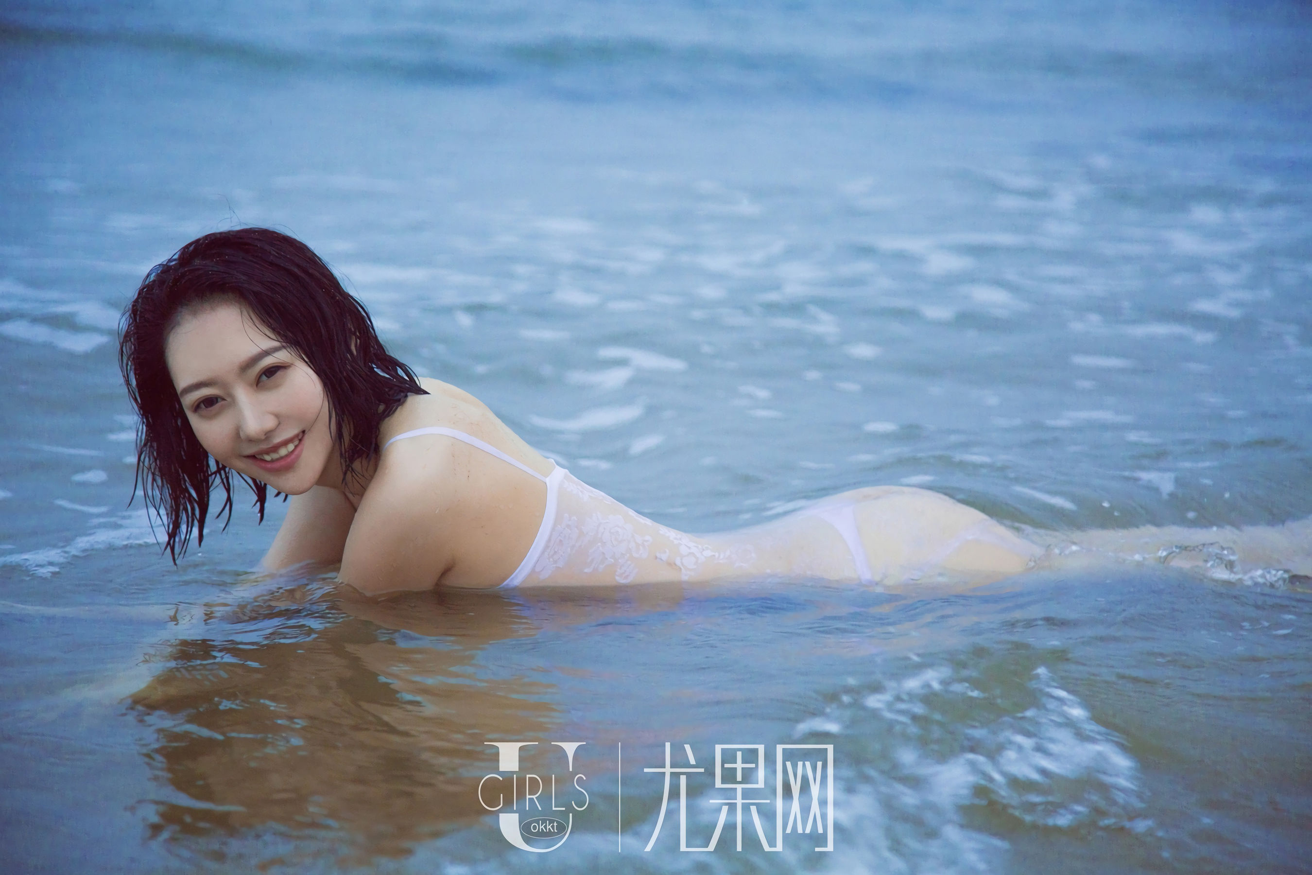 艺轩《海的女儿》 [尤果Ugirls] U316