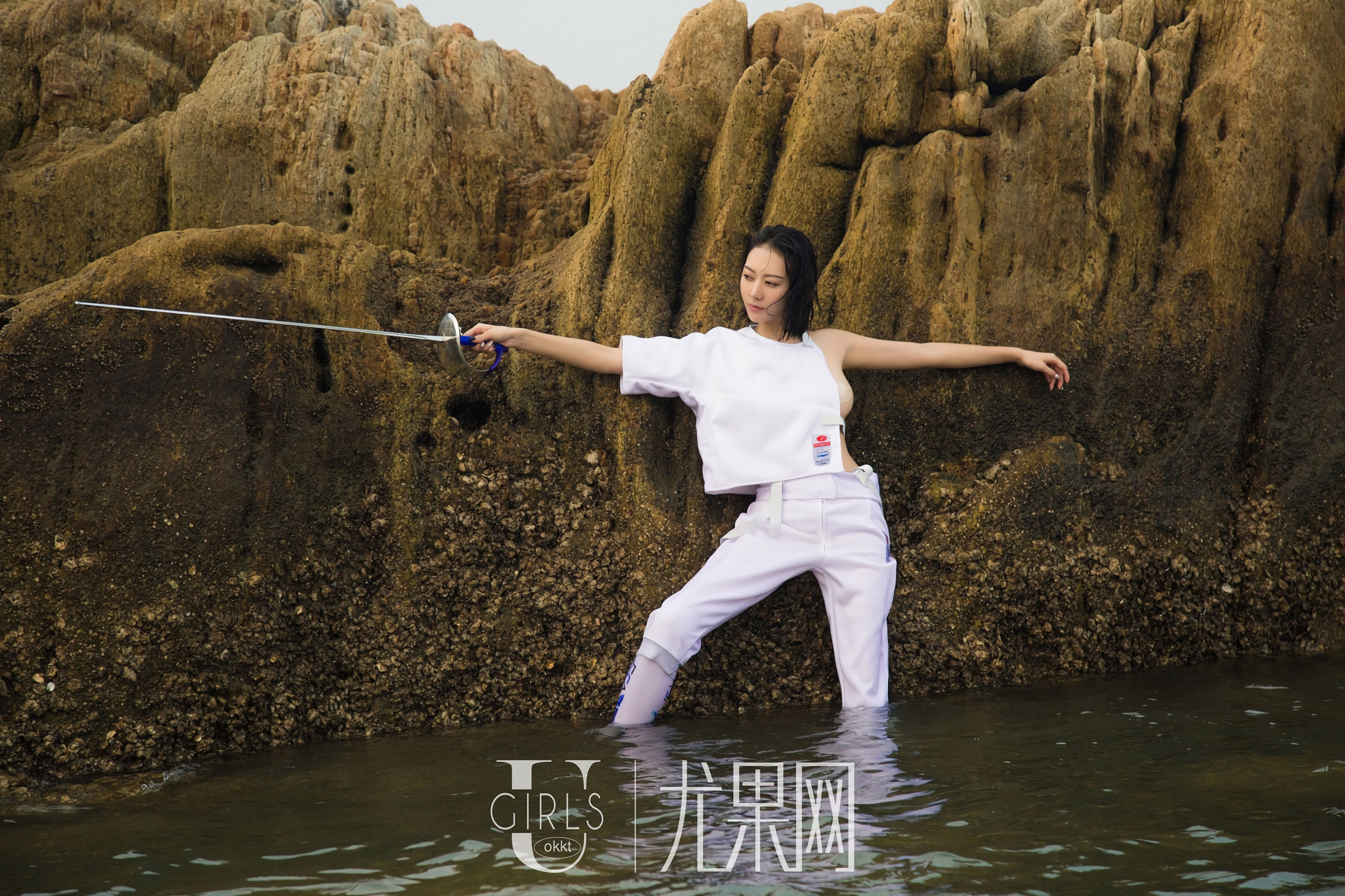 艺轩《海的女儿》 [尤果Ugirls] U316