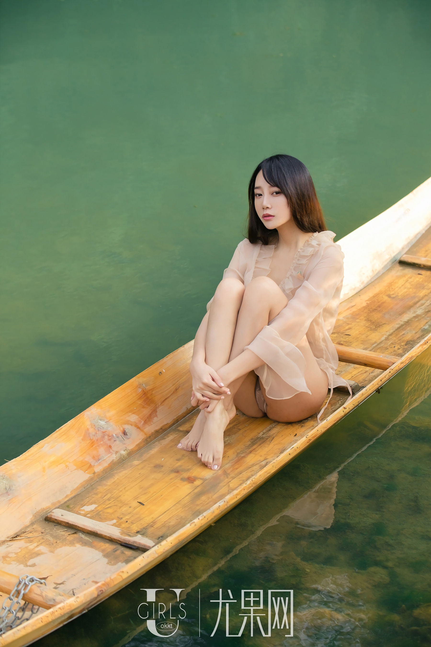 何嘉颖《山野中的精灵》 [尤果Ugirls] U318